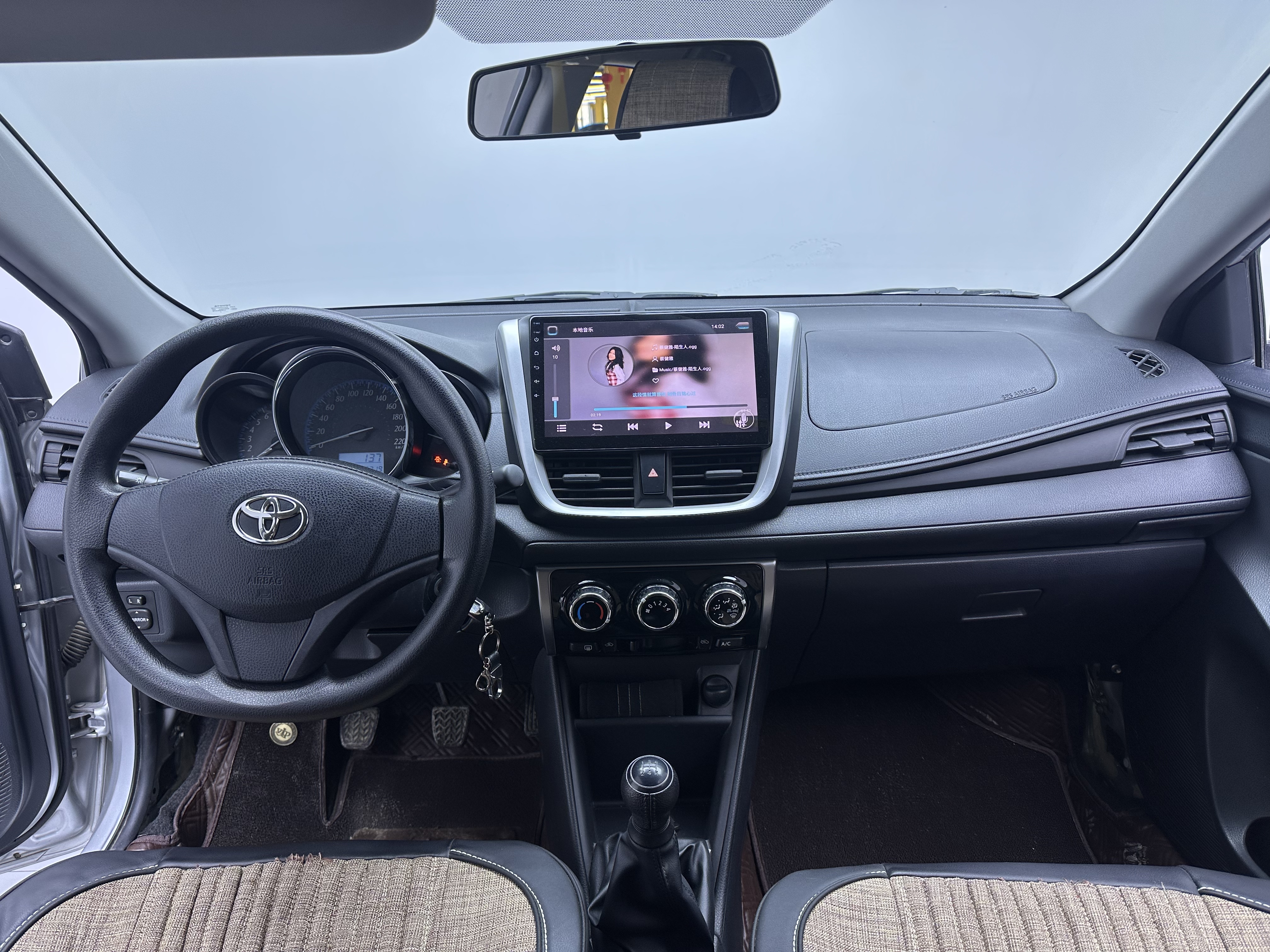 Yaris L Zhixuan 2017 #5 Yaris L Zhixuan 2017 car image #5
