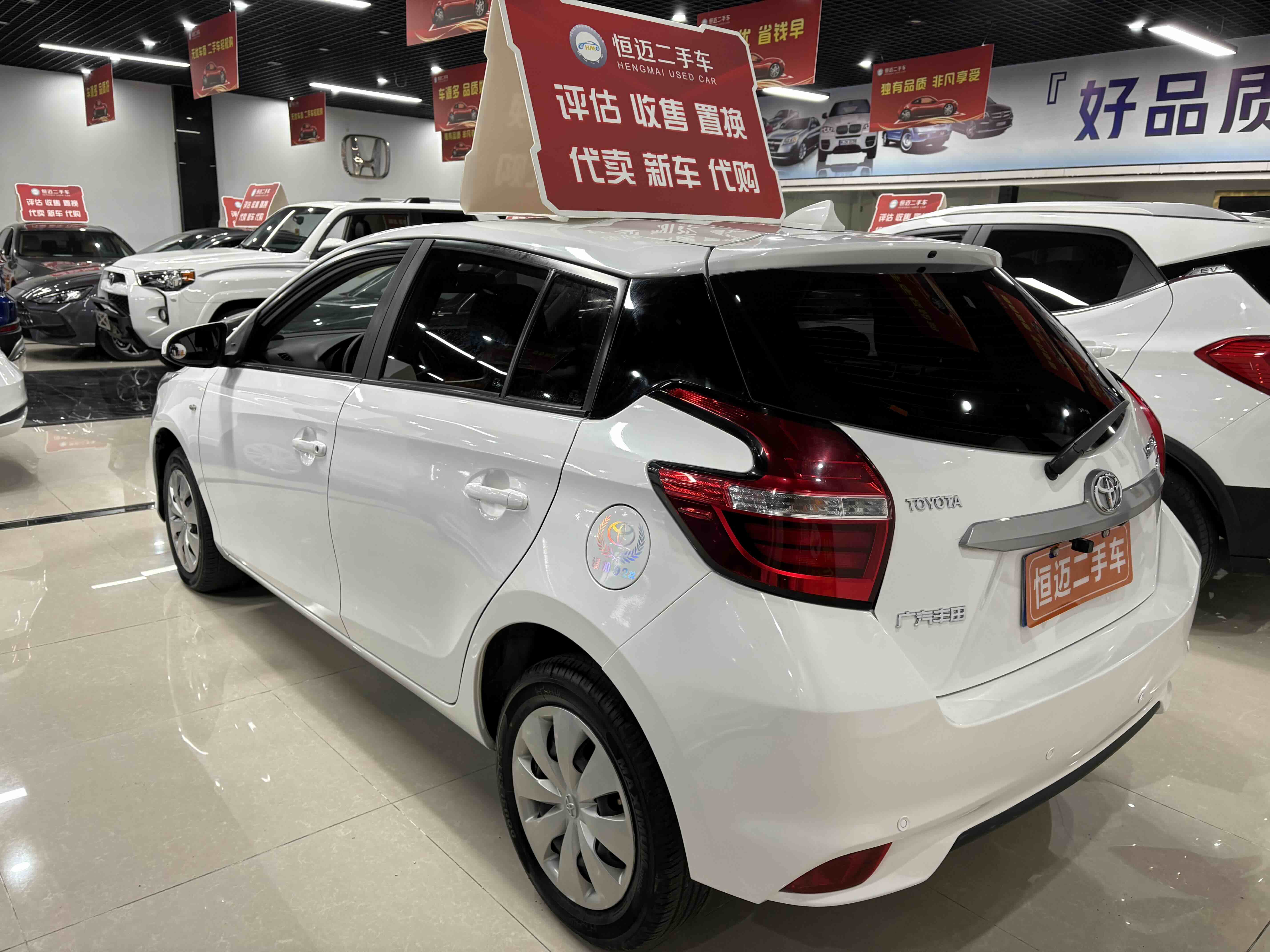 Yaris L Zhixuan 2019 #5 Yaris L Zhixuan 2019 car image #5