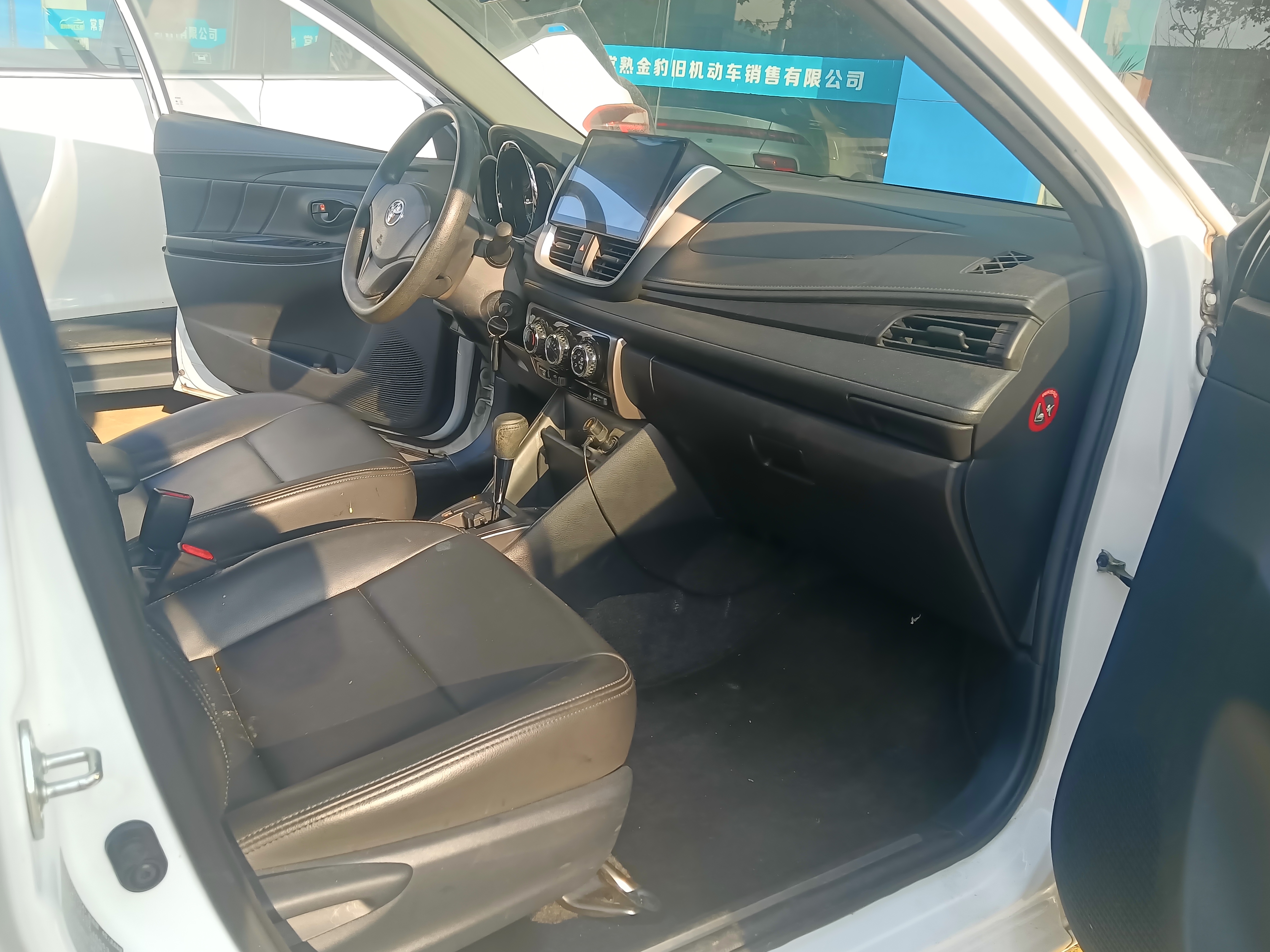 Yaris L Zhixuan 2018 #5 Yaris L Zhixuan 2018 car image #5