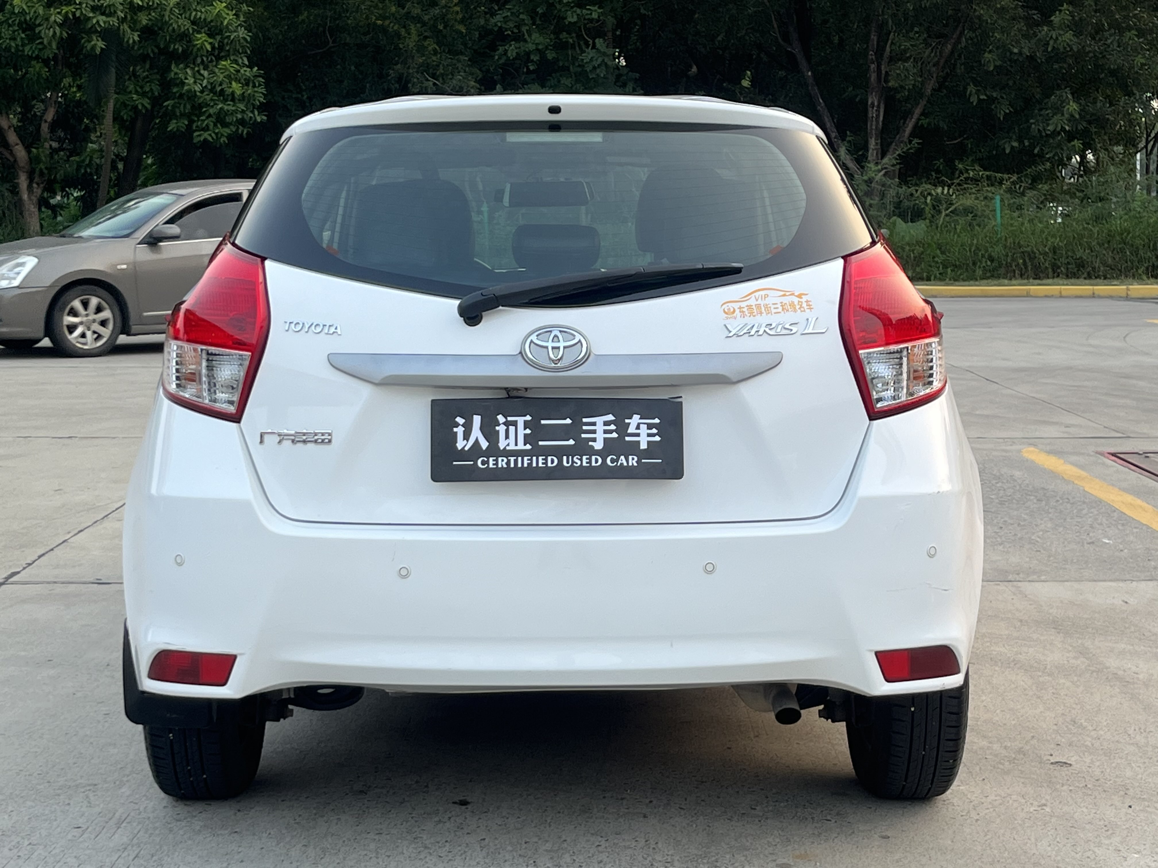 Toyota Yaris L Zhixuan 2016 car image #5