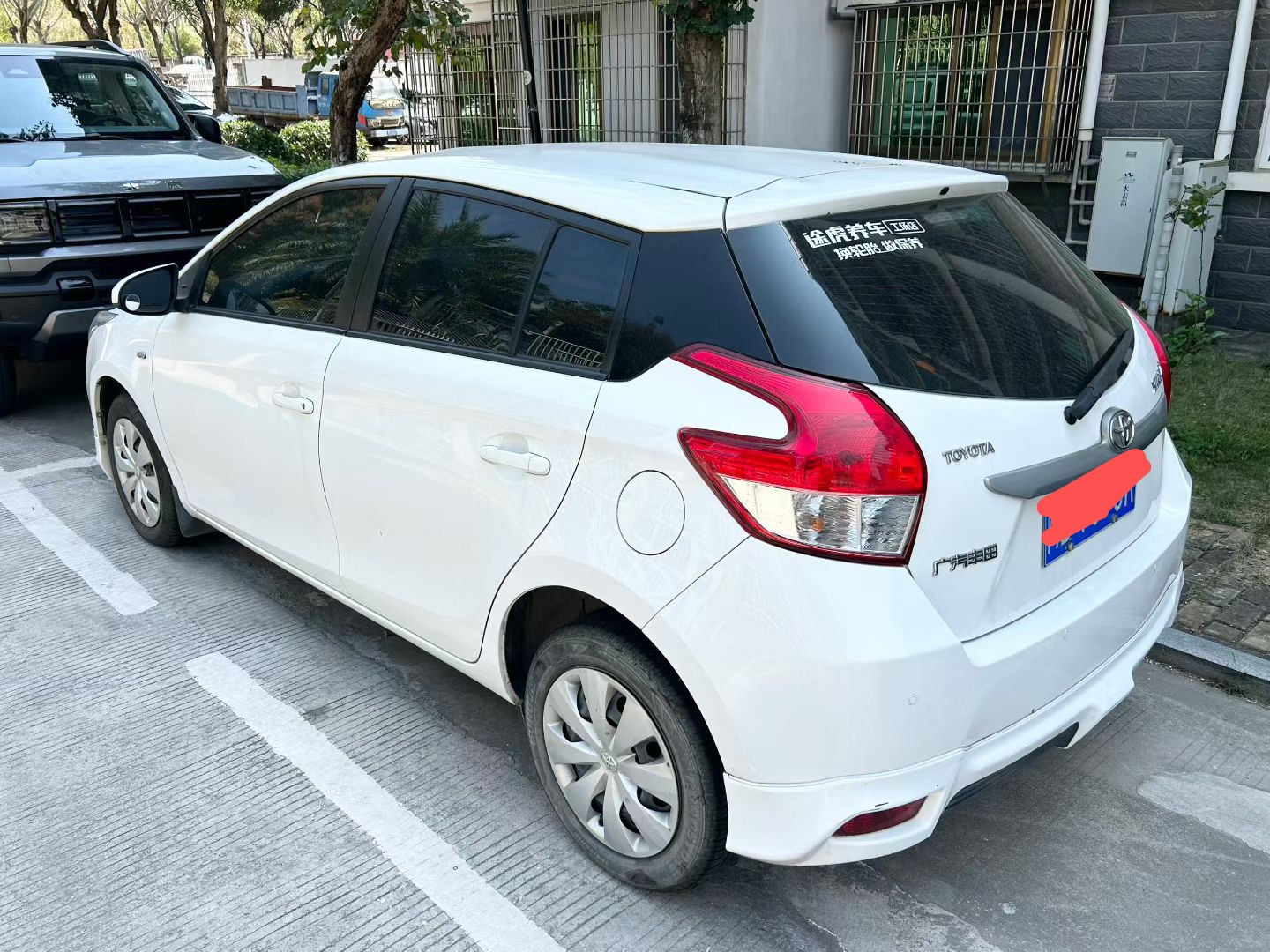 Yaris L Zhixuan 2016 #5 Yaris L Zhixuan 2016 car image #5