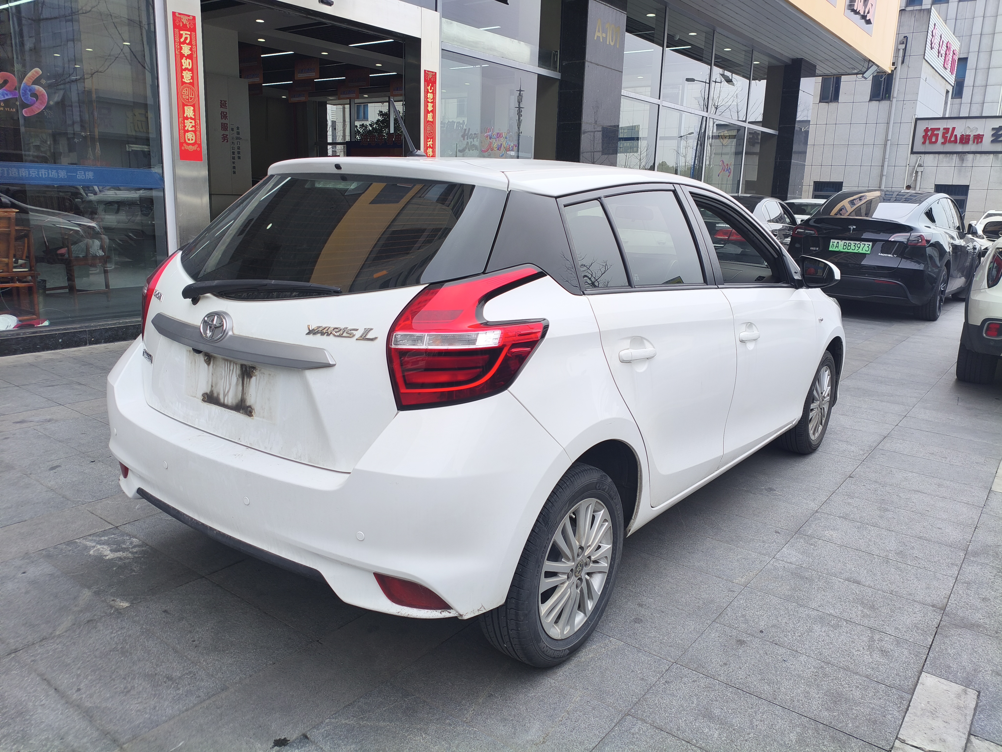 Yaris L Zhixuan 2018 car image #5
