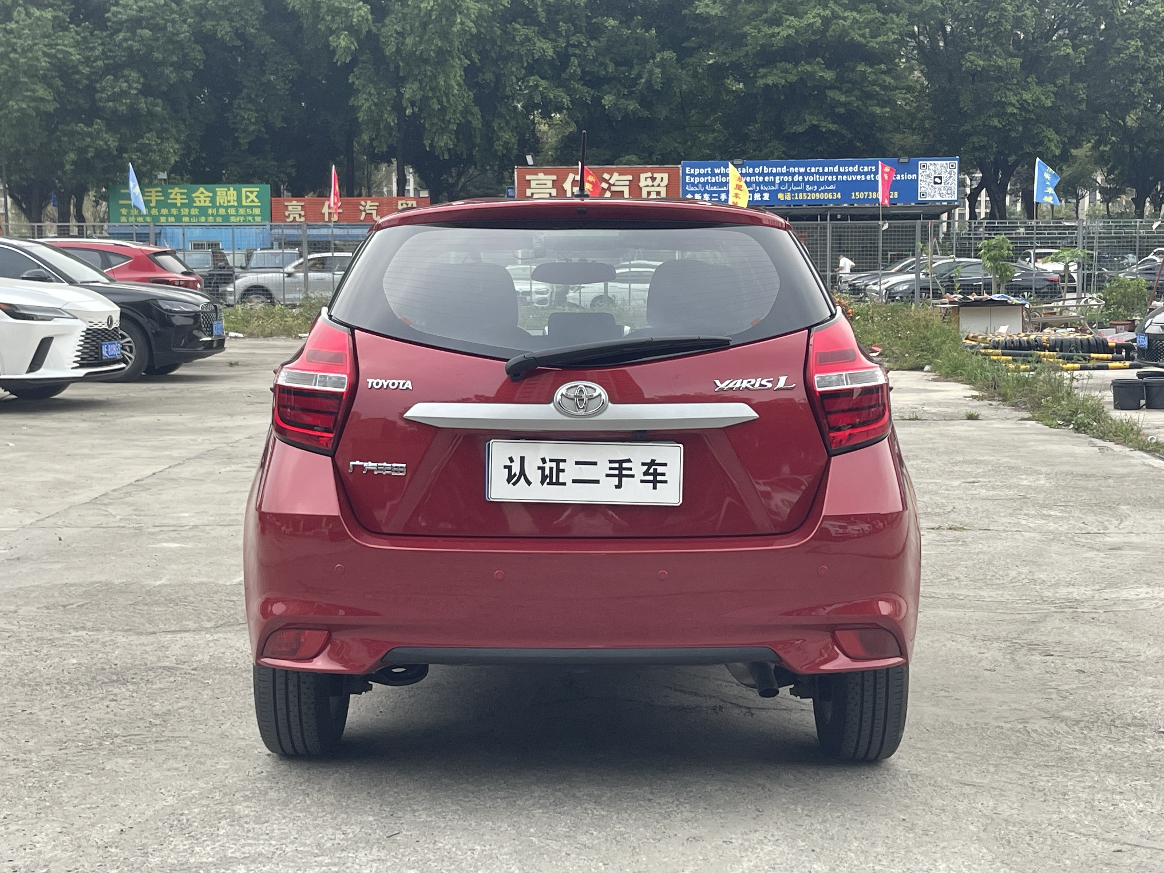 Toyota Yaris L Zhixuan 2018 car image #5