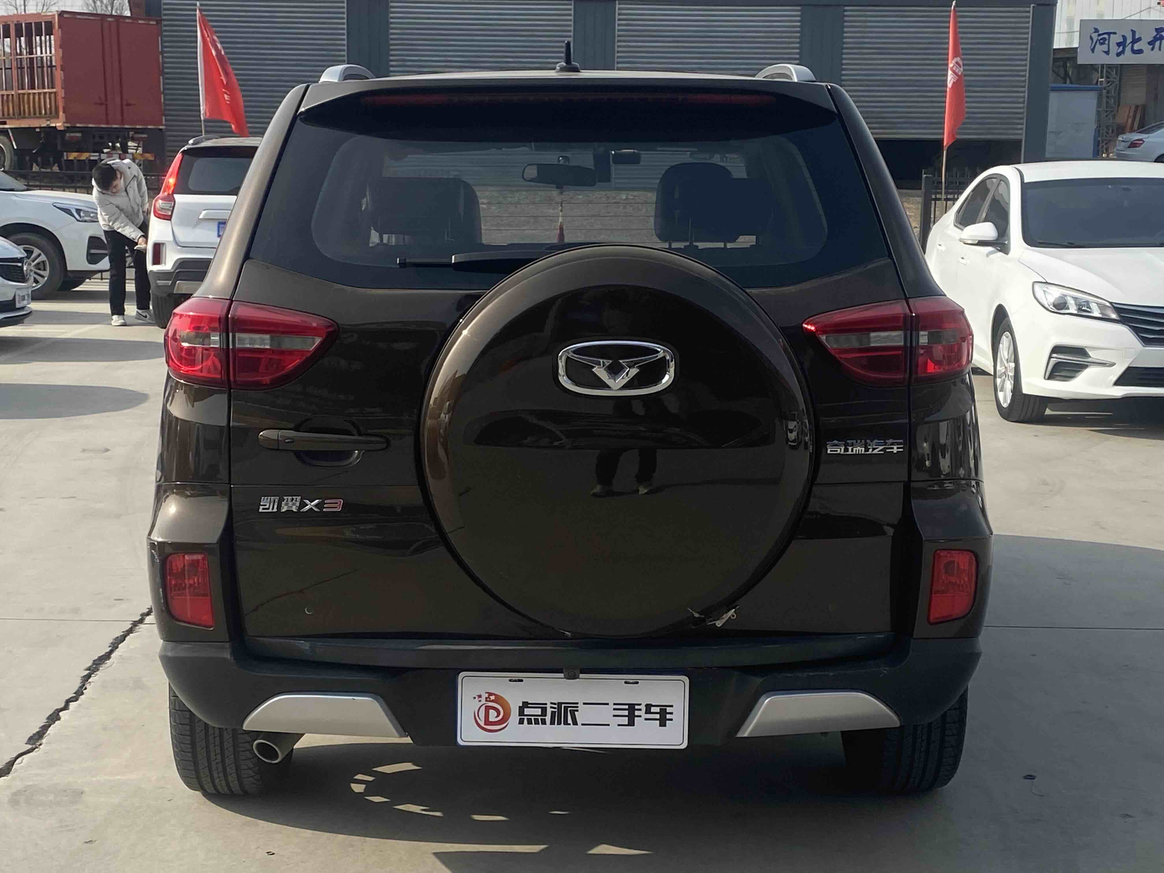 Kaiyi X3 2017 #5 Kaiyi X3 2017 car image #5