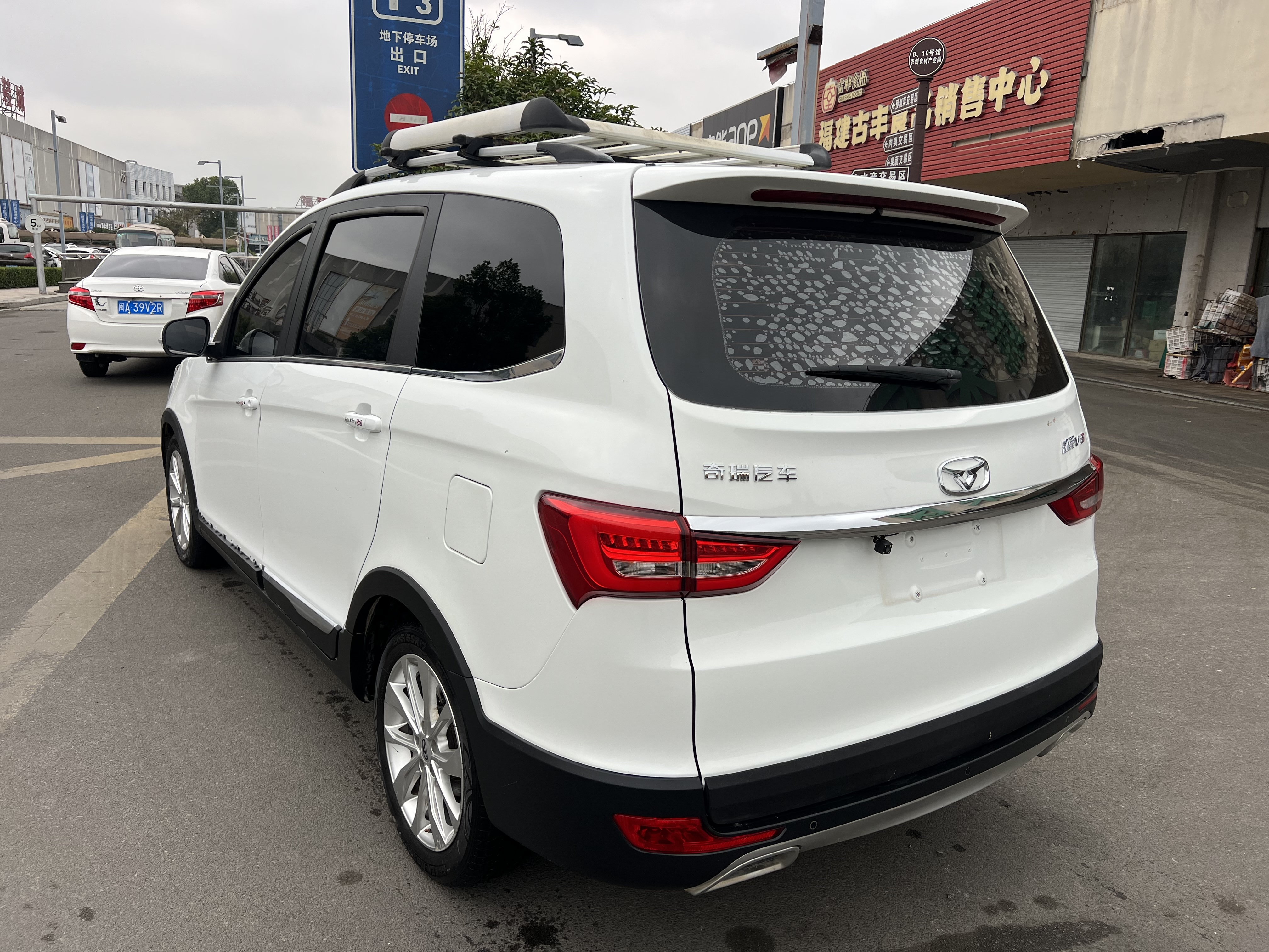 Kaiyi V3 2016 image de voiture #5