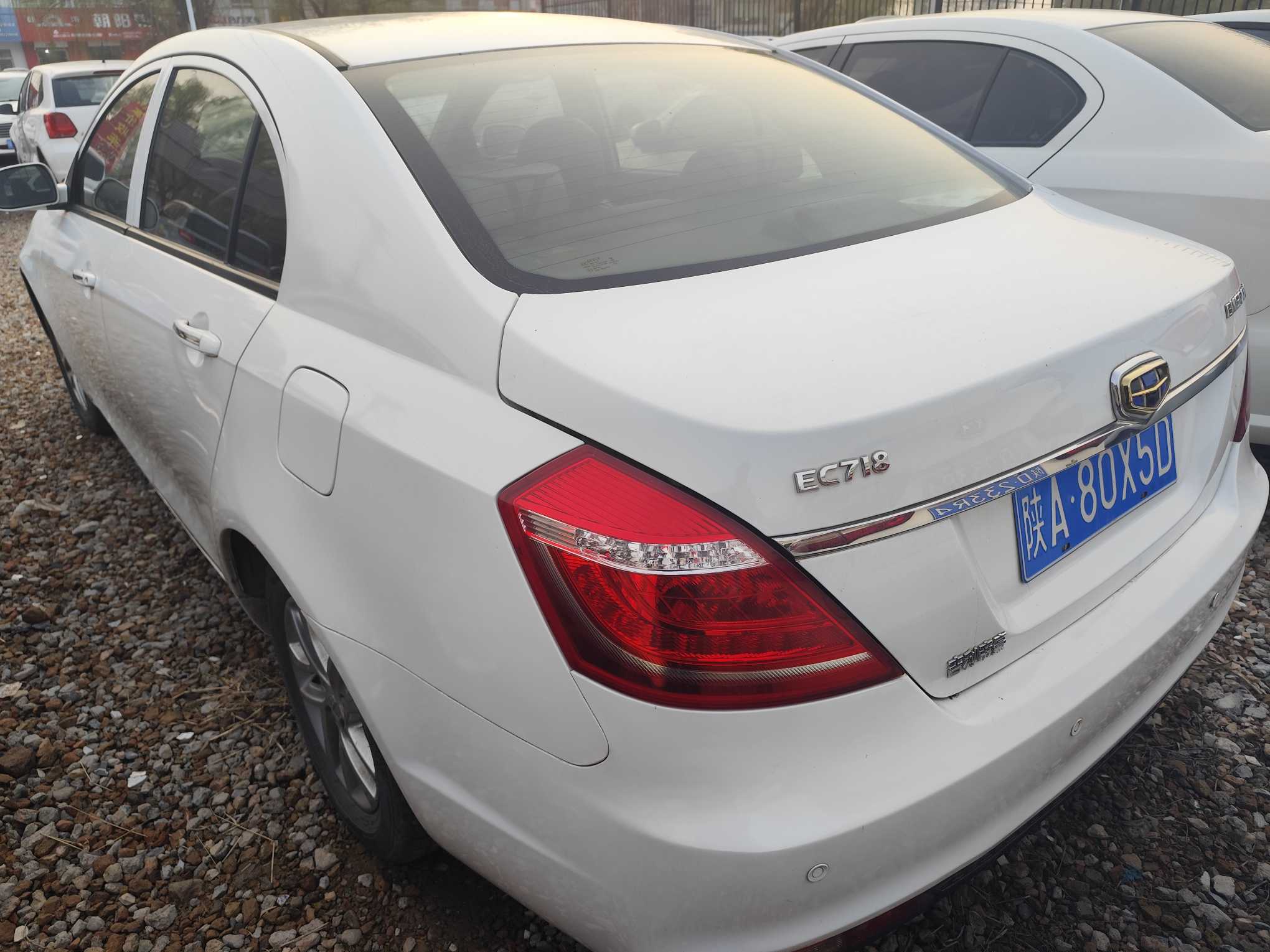 GEELY Emgrand Classic 2018 car image #5