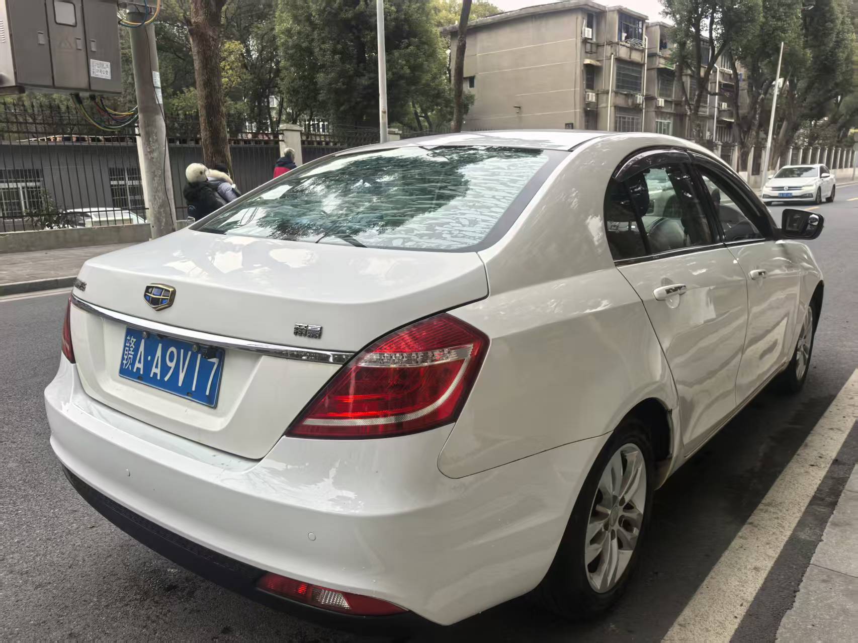 GEELY Emgrand 2015 #5 GEELY Emgrand 2015 car image #5