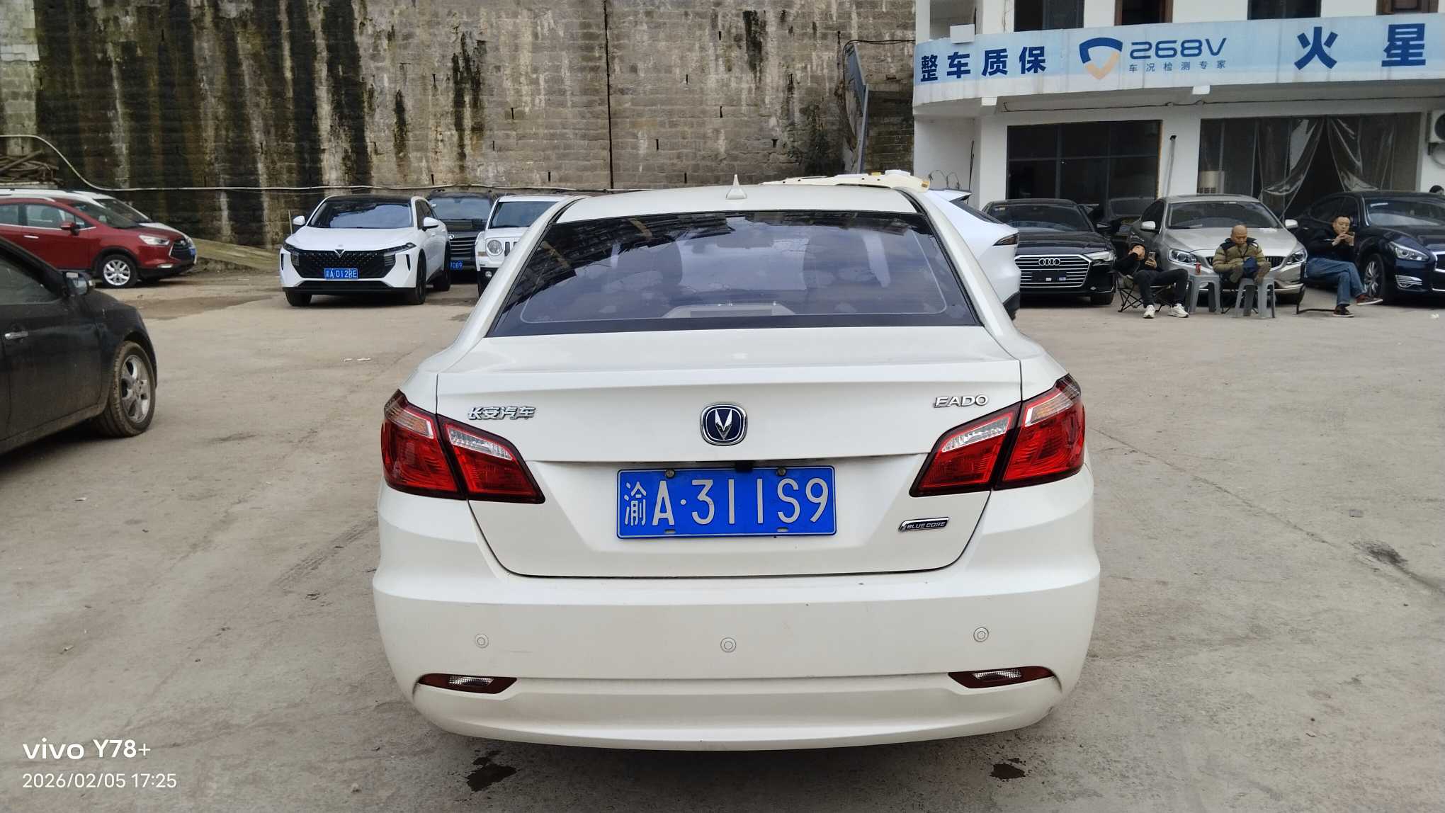 Changan Eado 2014 #5 Changan Eado 2014 car image #5