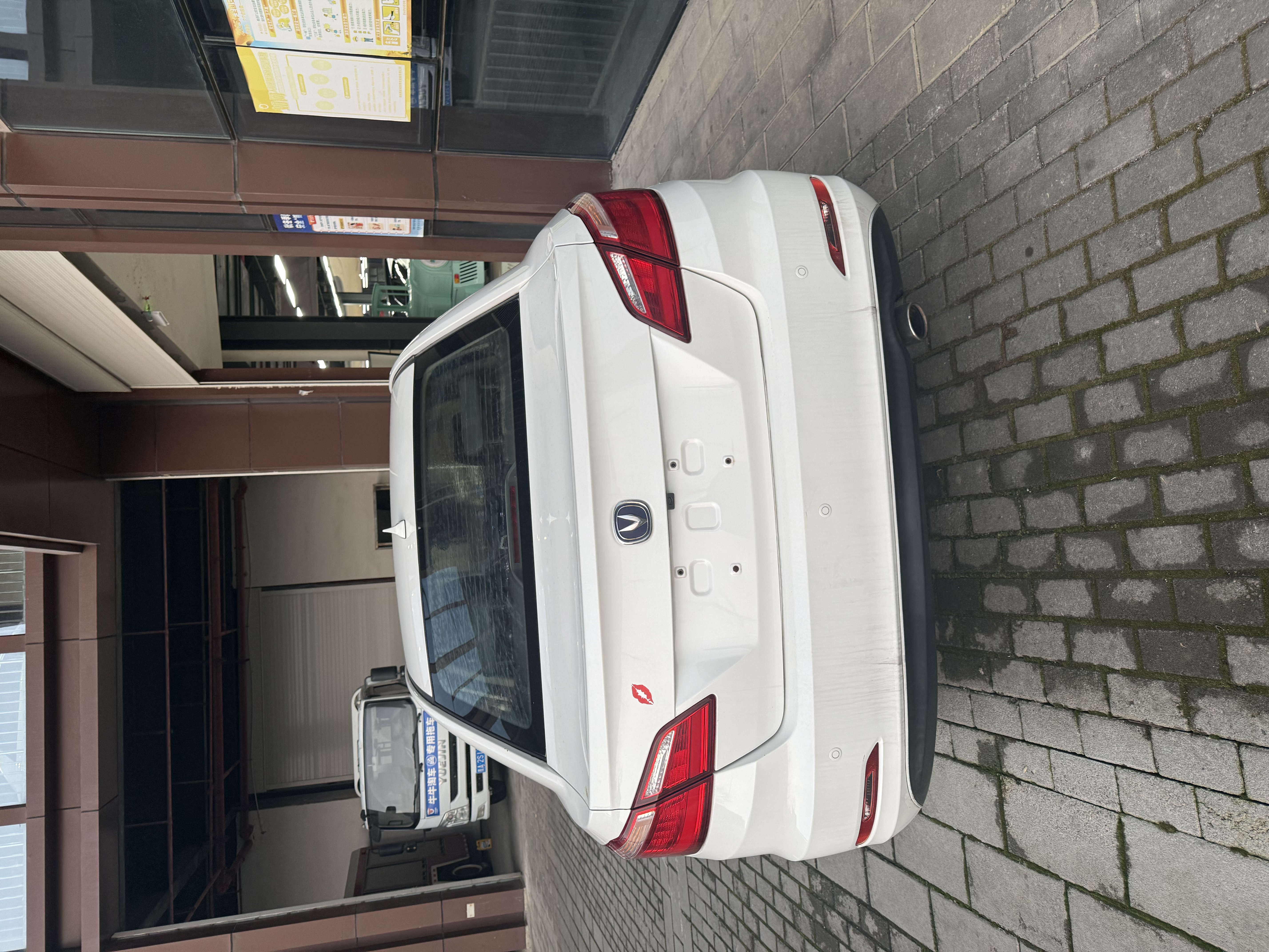 Changan Eado 2018 #5 Changan Eado 2018 car image #5