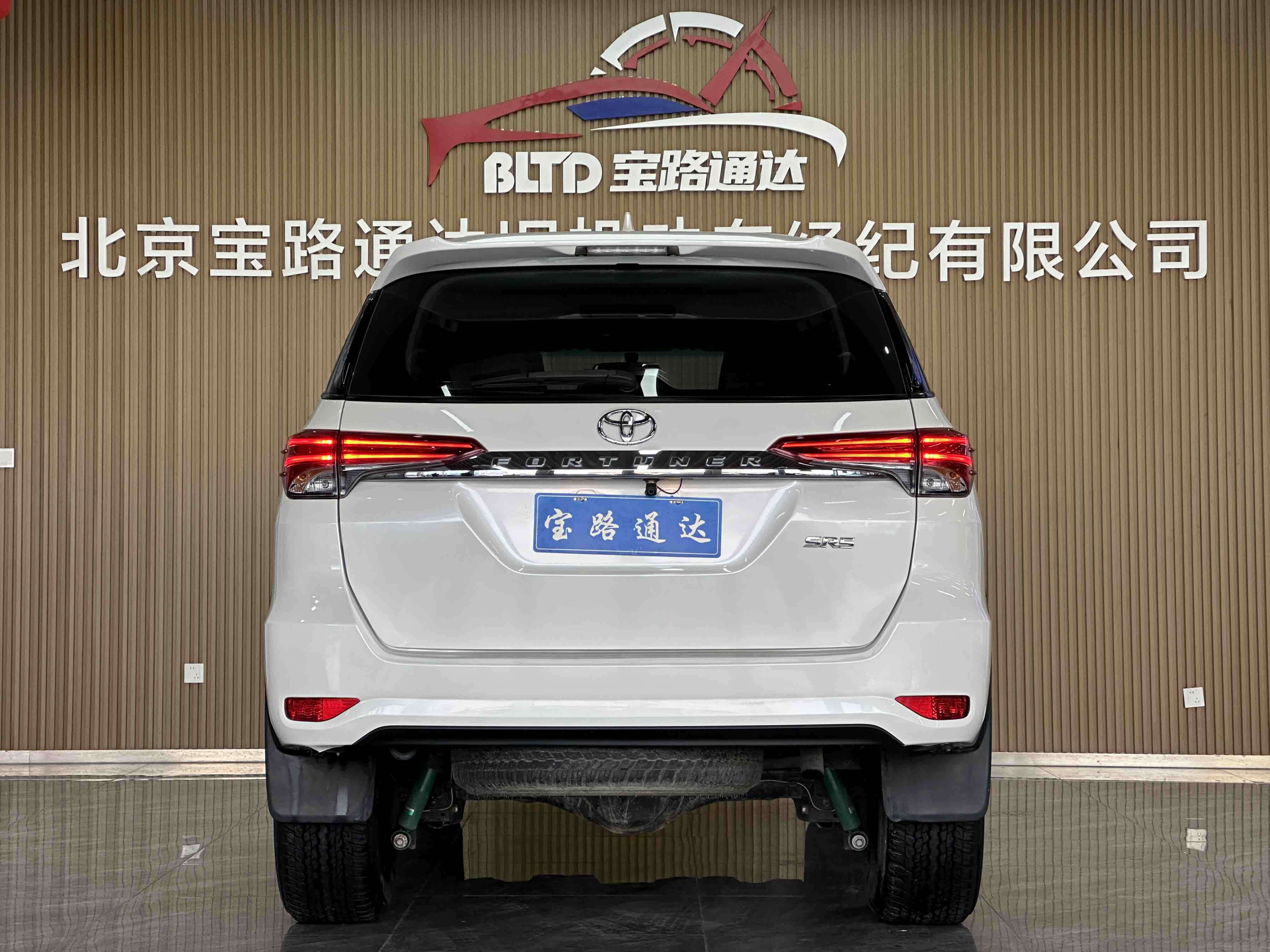 Toyota Fortuner 2019 #5 Toyota Fortuner 2019 car image #5