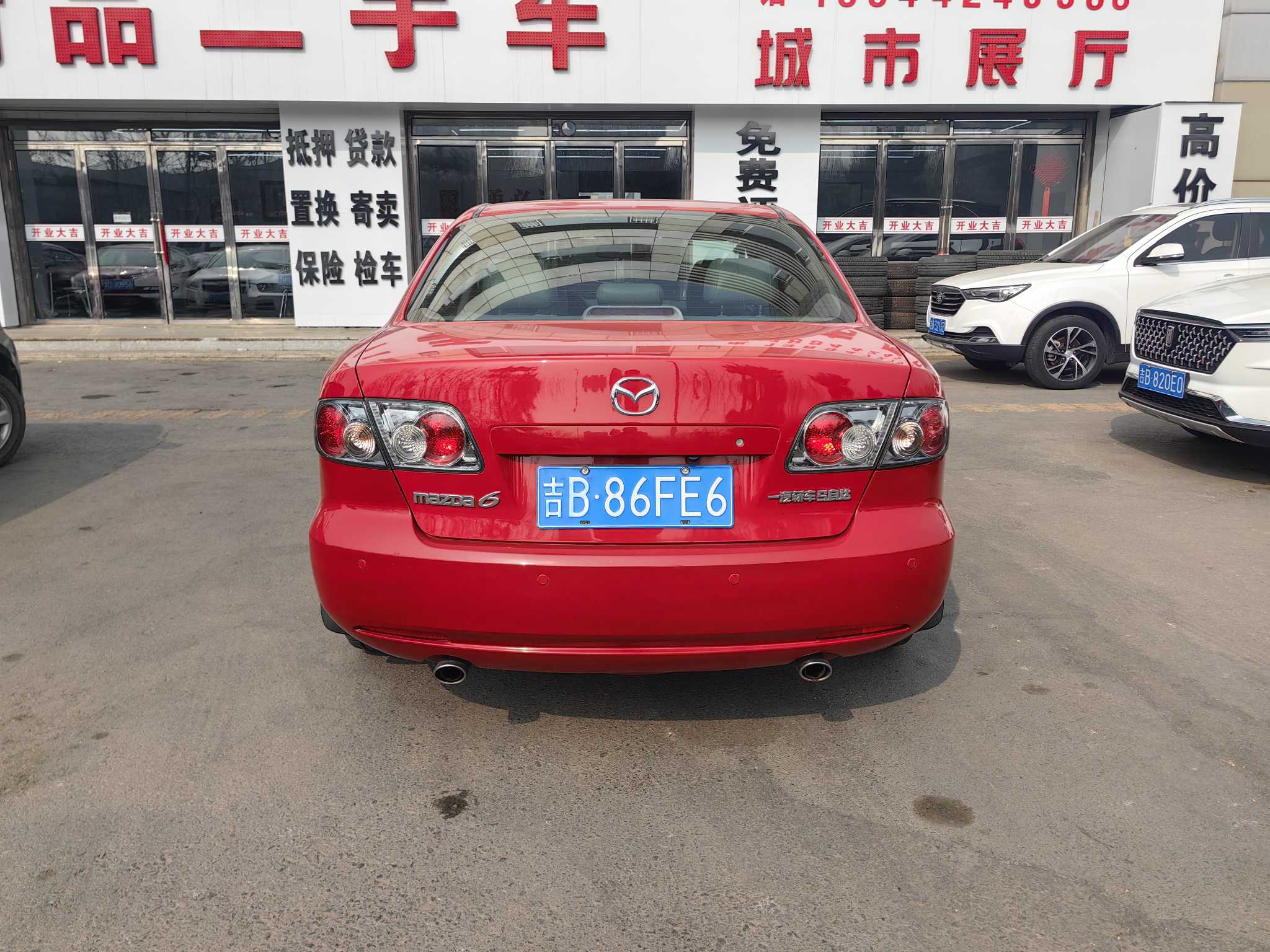 Mazda 6 2013 image de voiture #5