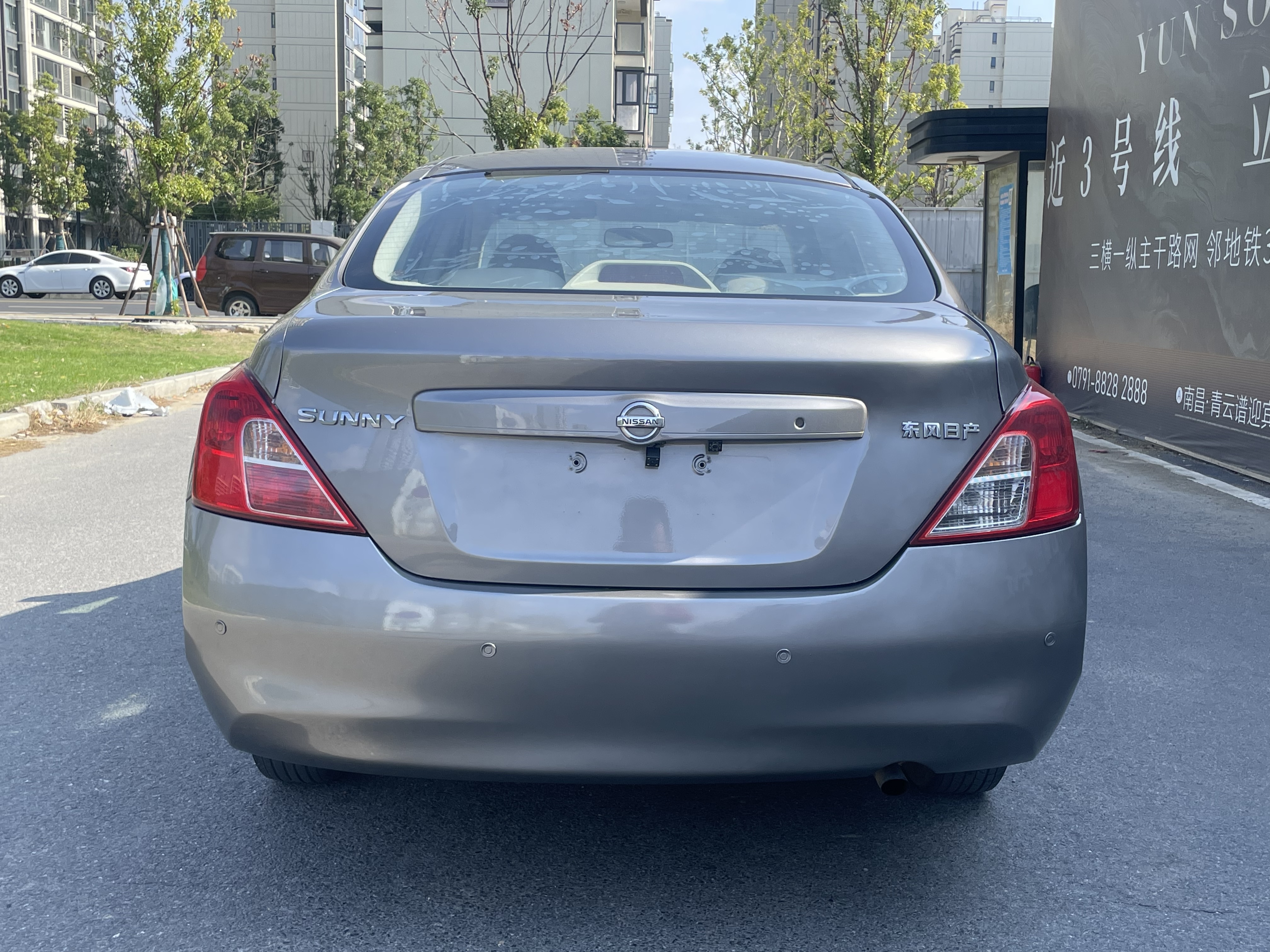 日产 阳光 2012 汽车图片 #5