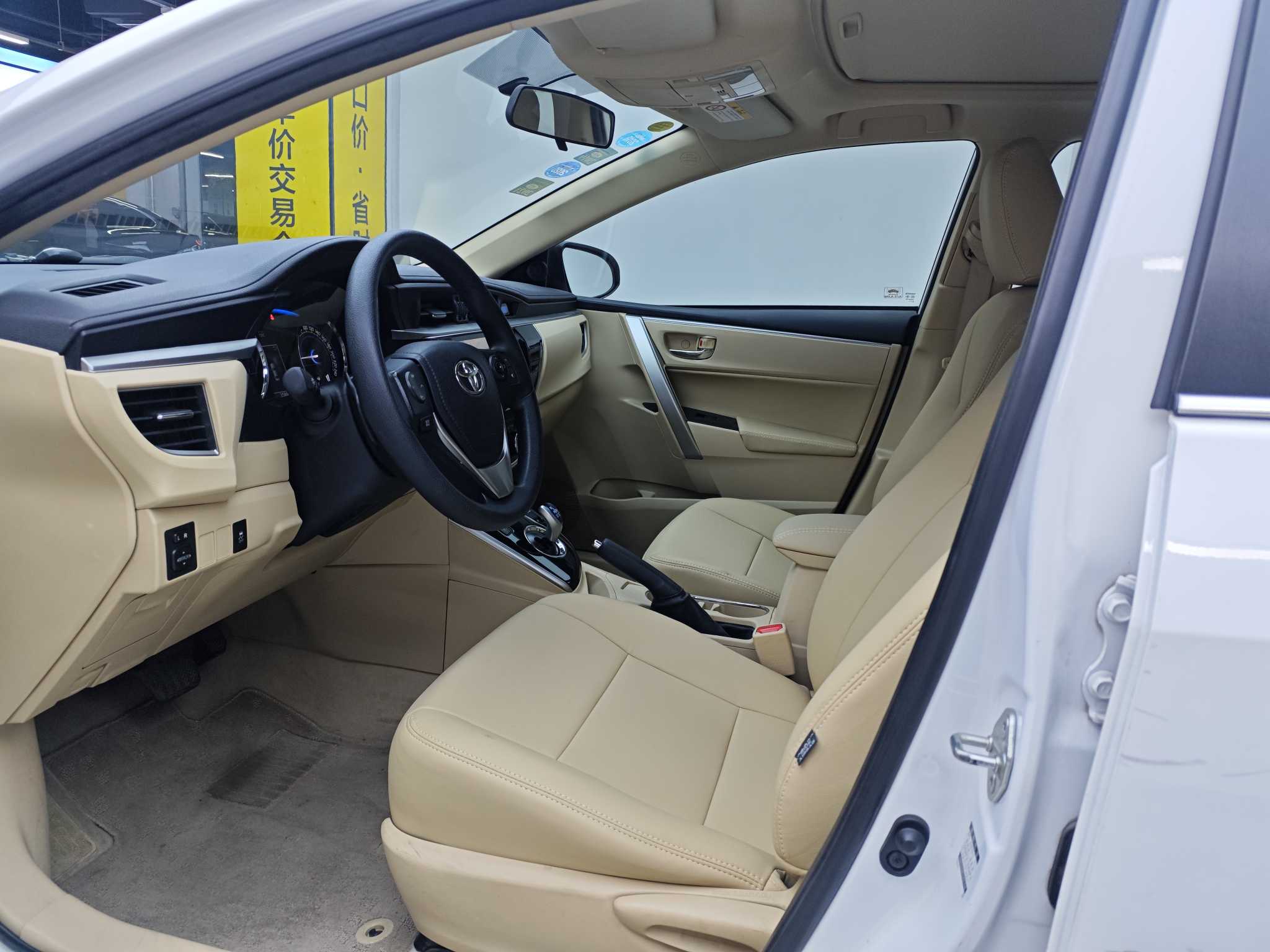 Corolla 2017 #5 Corolla 2017 car image #5