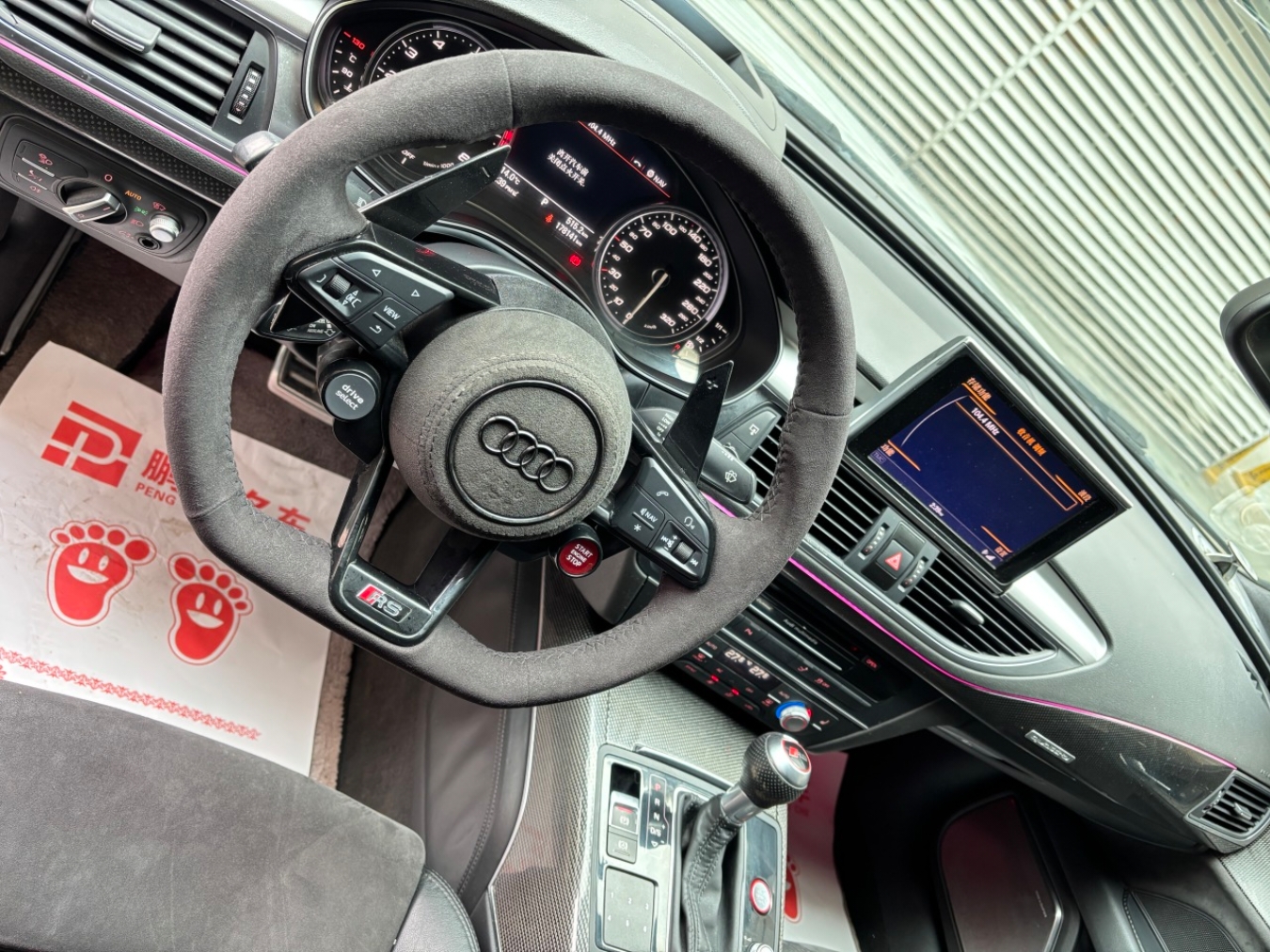 Audi S7 2013 car image #5