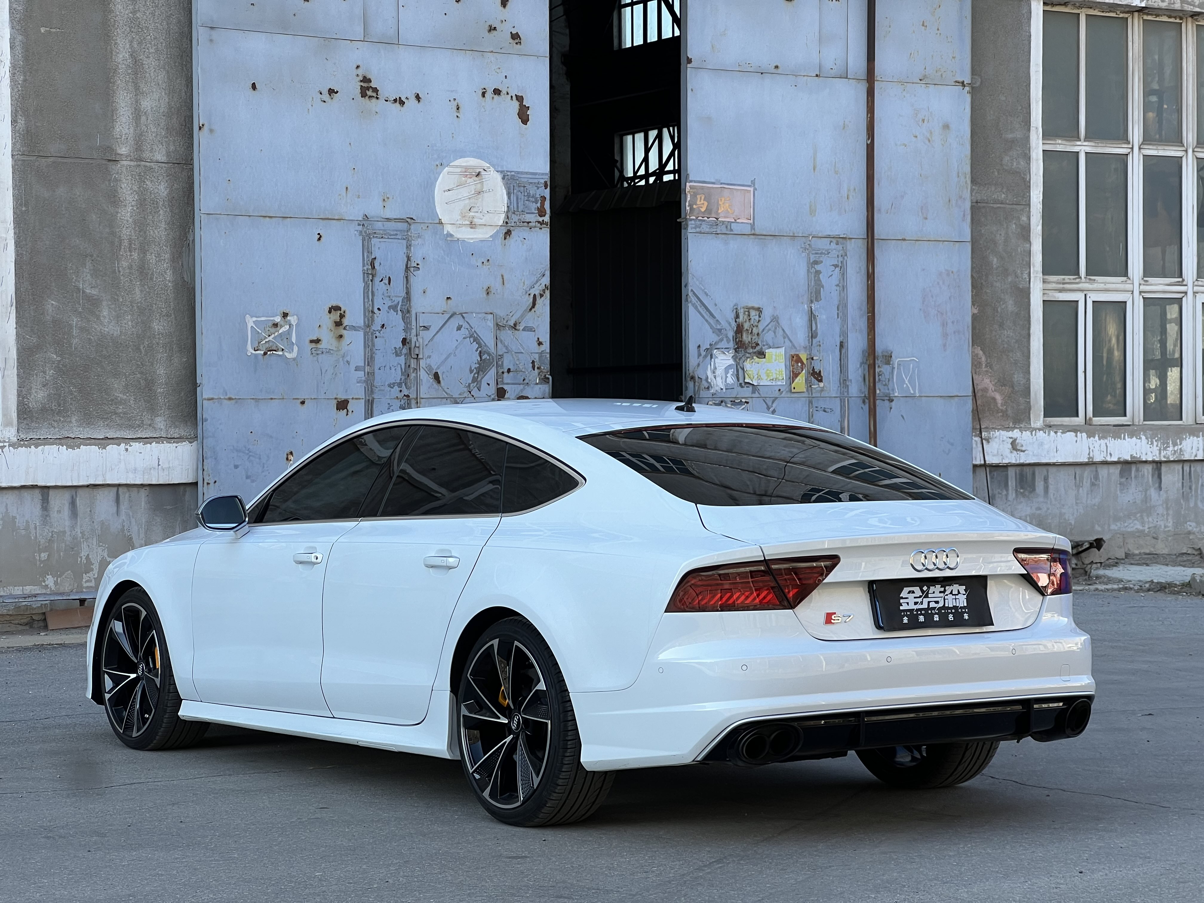 Audi S7 2013 imagen de coche #5
