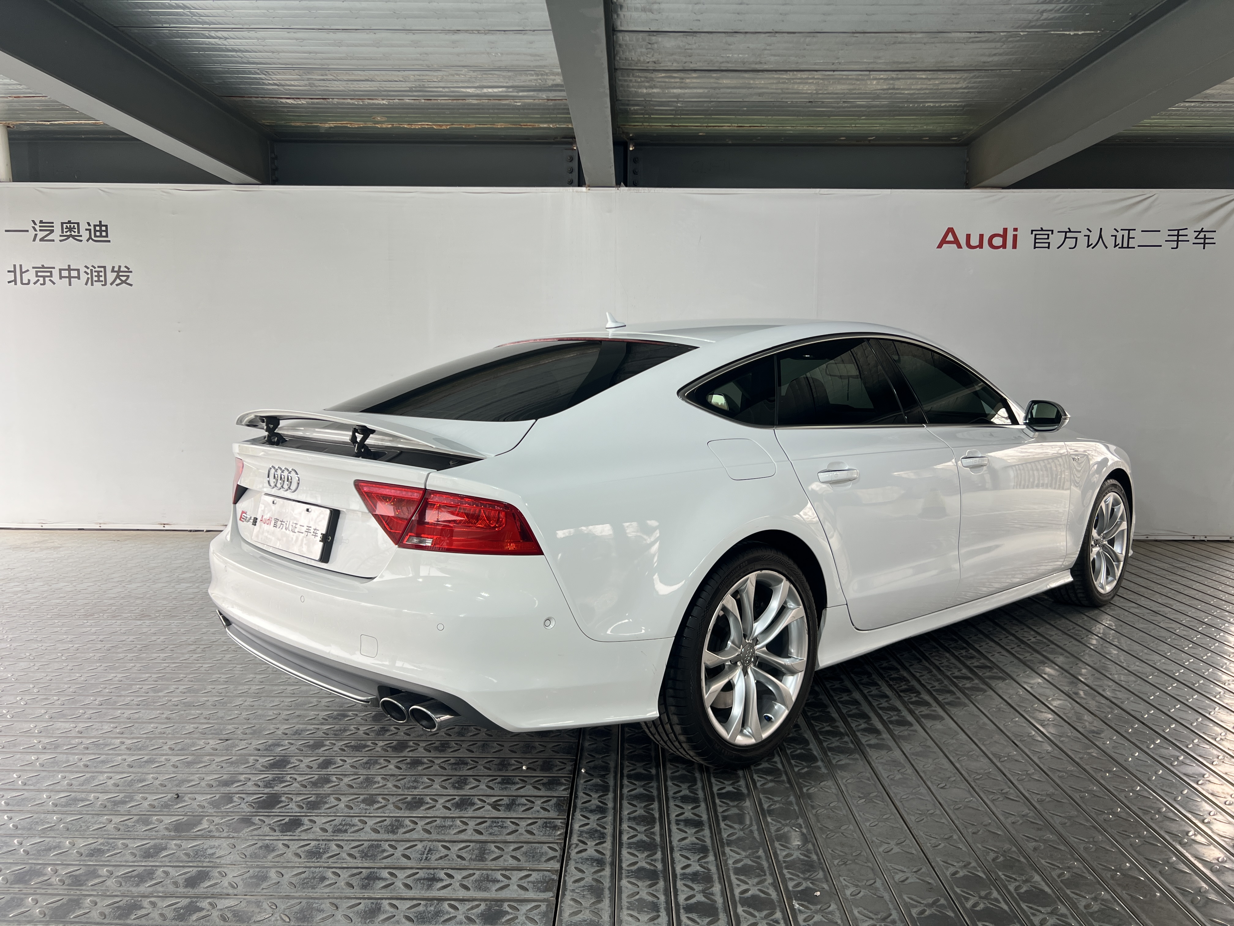 Audi S7 2014 #5 Audi S7 2014 car image #5