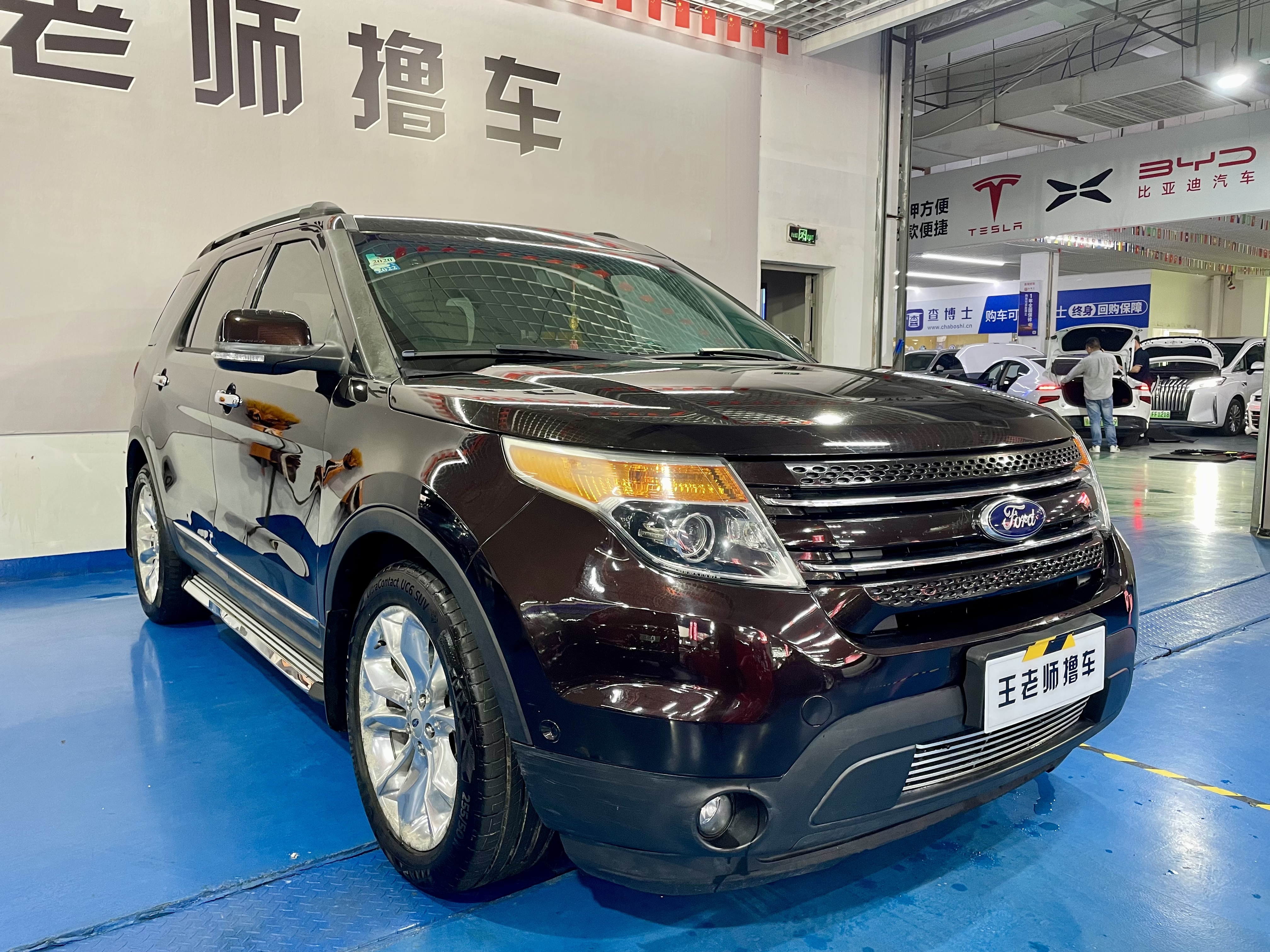 Ford Explorer (Imported) 2014 car image #5