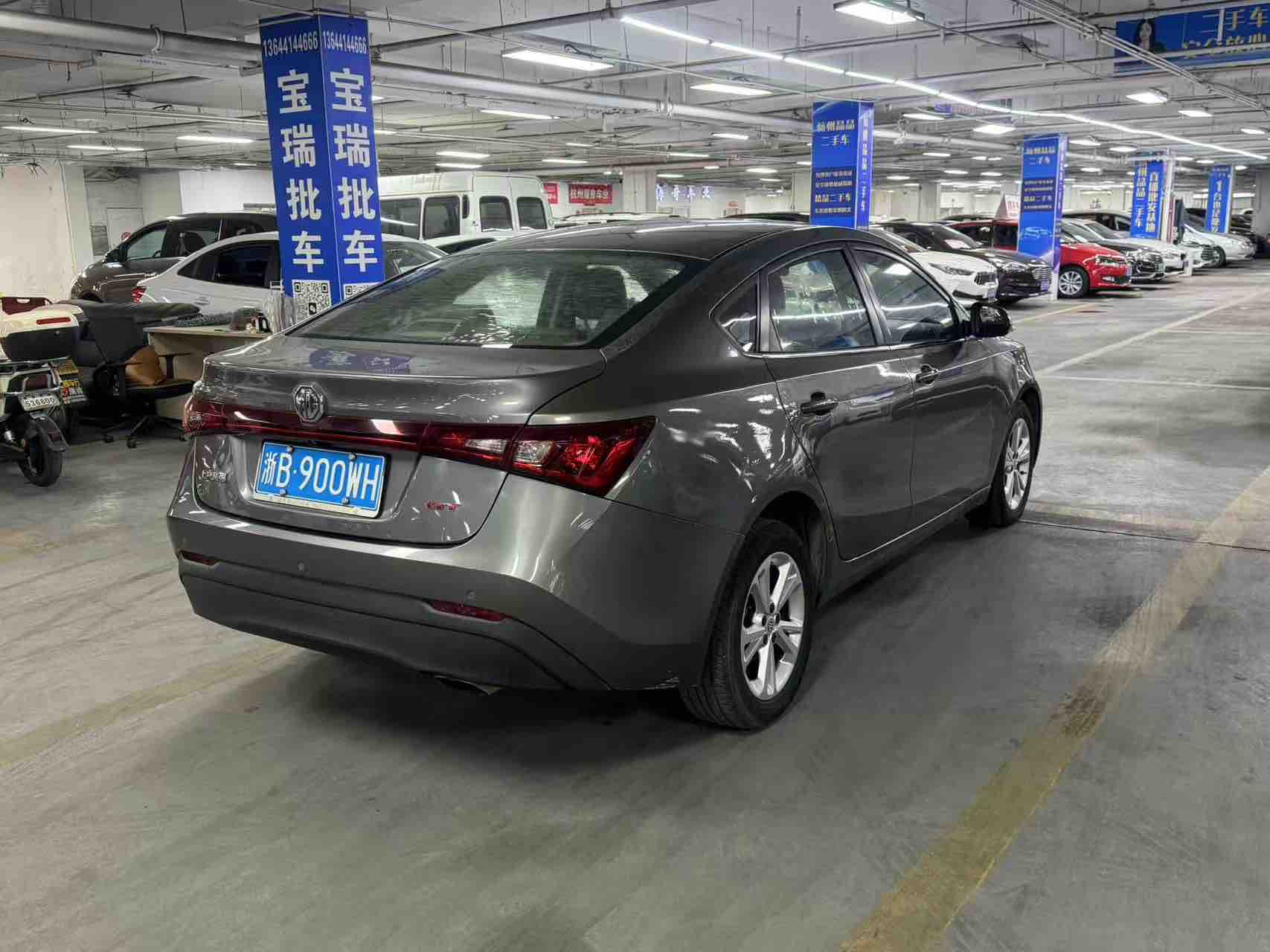 MG GT 2016 car image #5