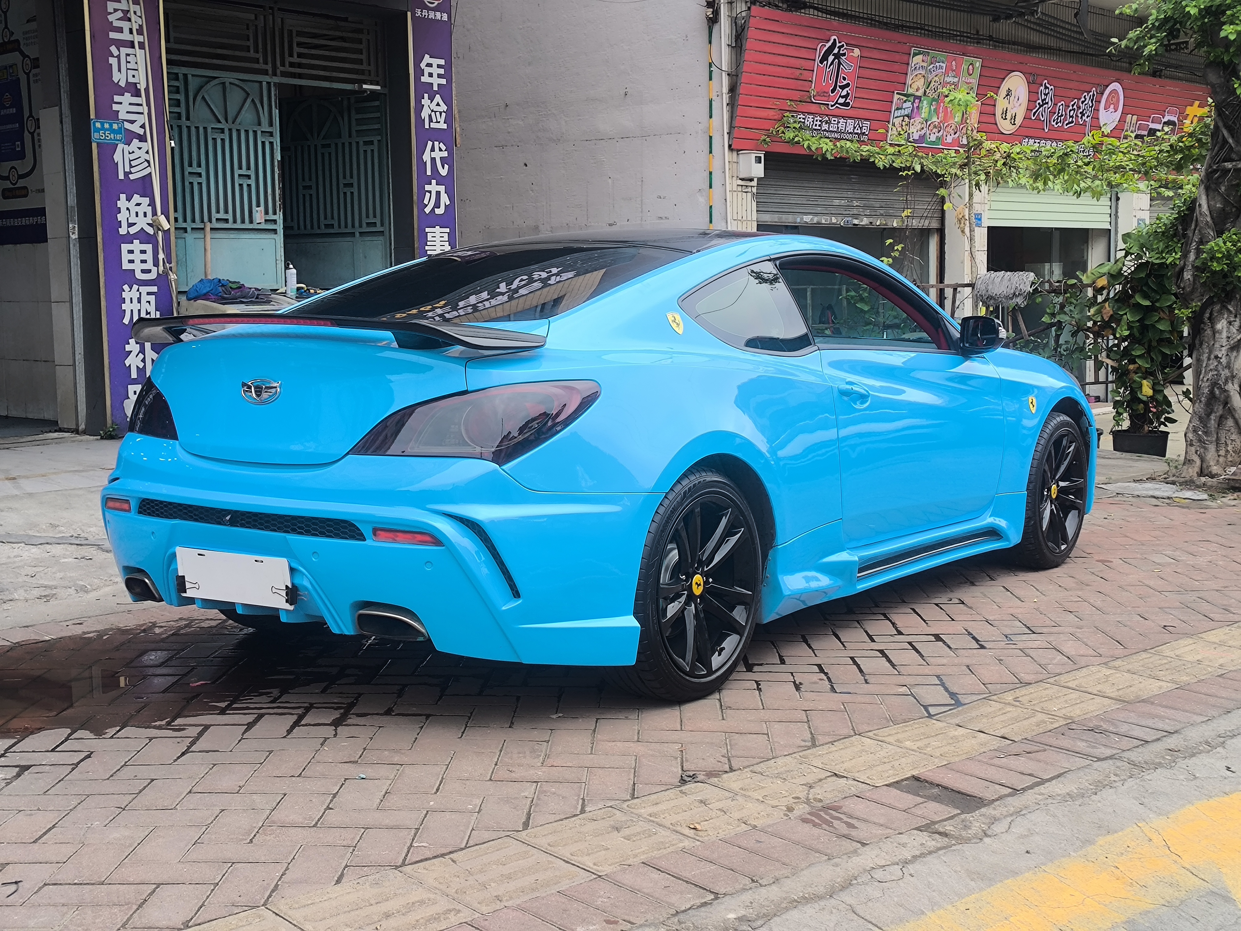 Hyundai Coupe 2010 #5 Hyundai Coupe 2010 صورة سيارة #5