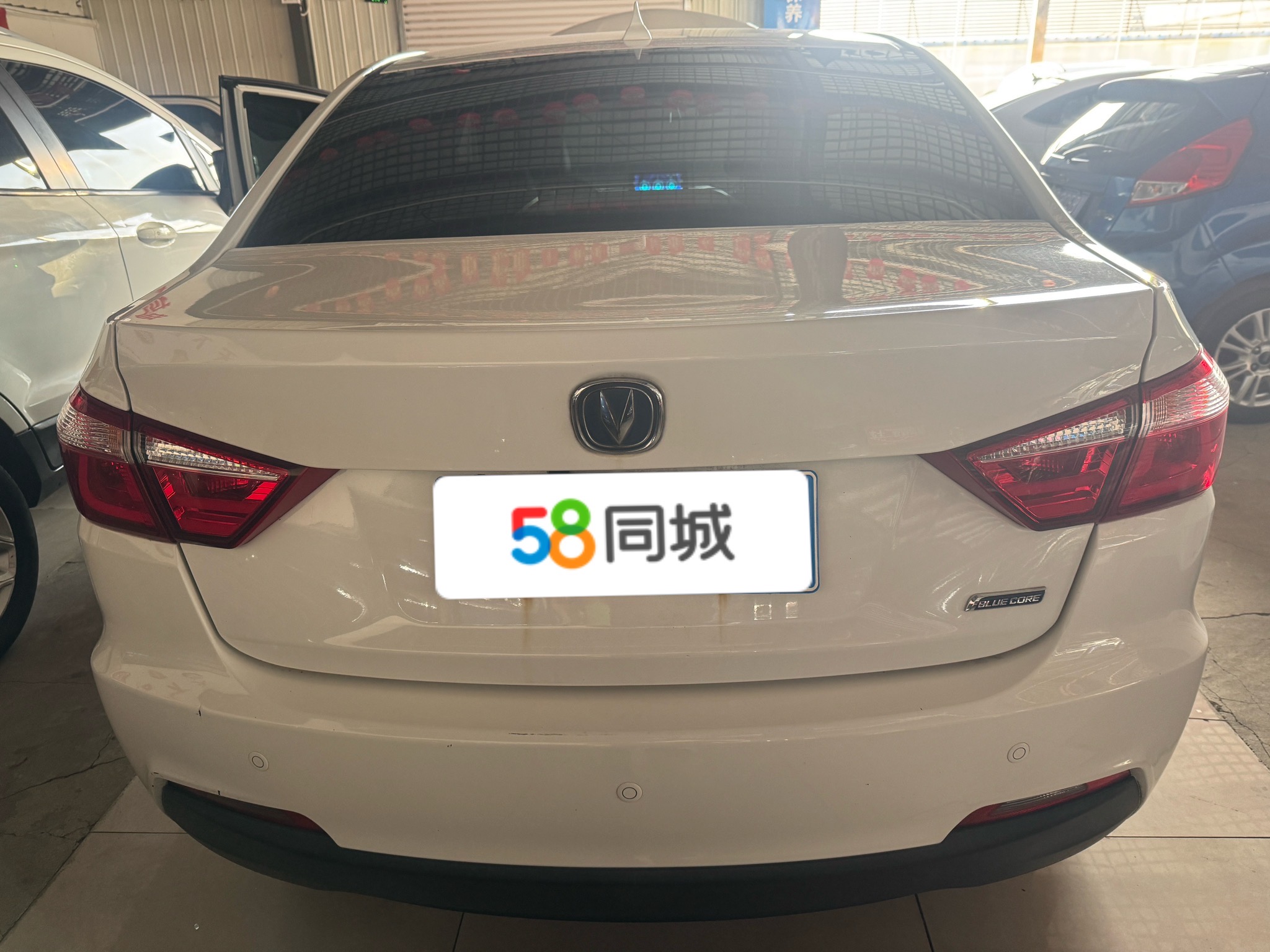 Changan Alsvin V7 2017 car image #5