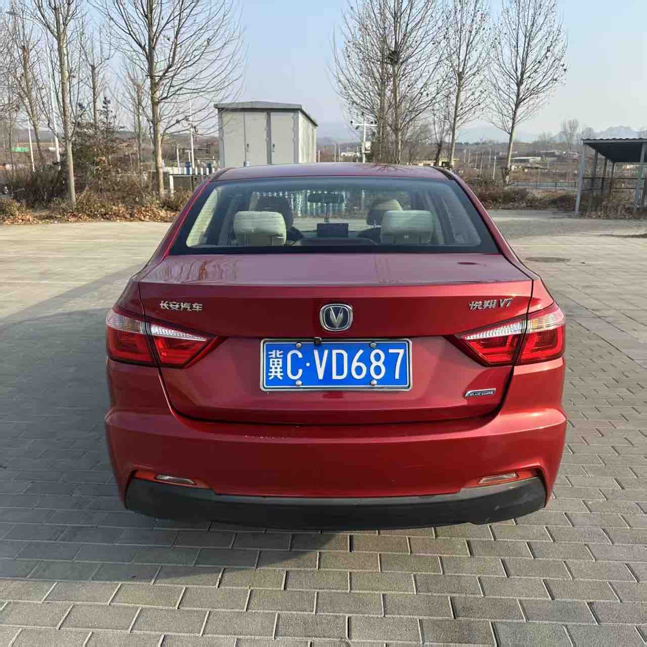 Changan Alsvin V7 2016 car image #5