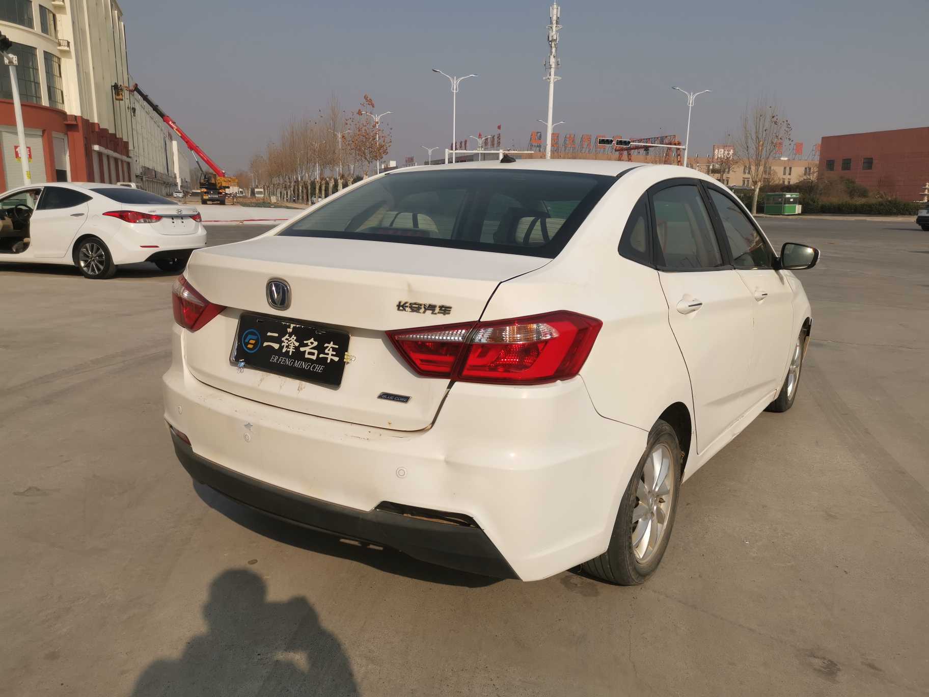 Changan Alsvin V7 2017 car image #5