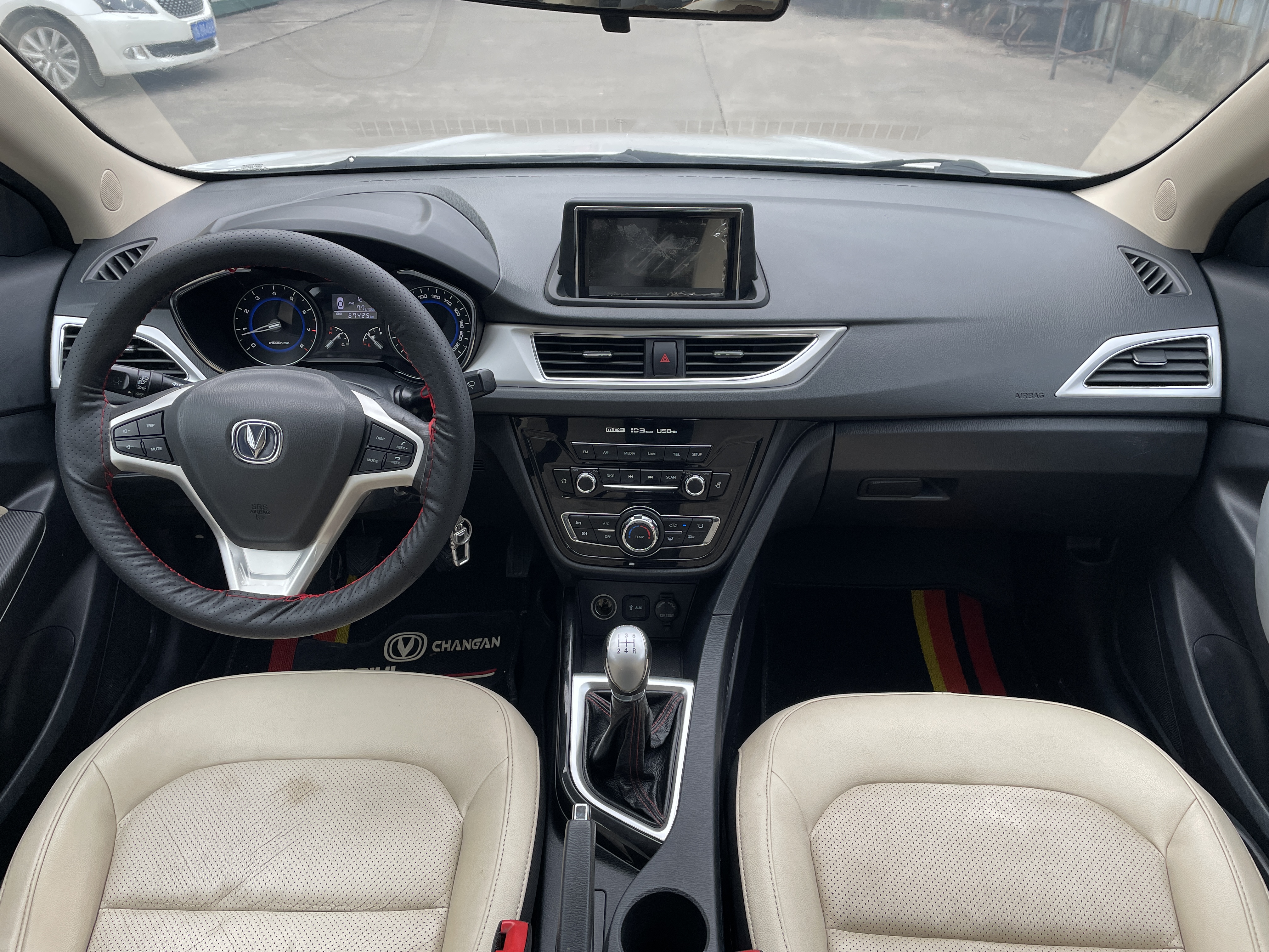 Changan Alsvin V7 2016 #5 Changan Alsvin V7 2016 car image #5