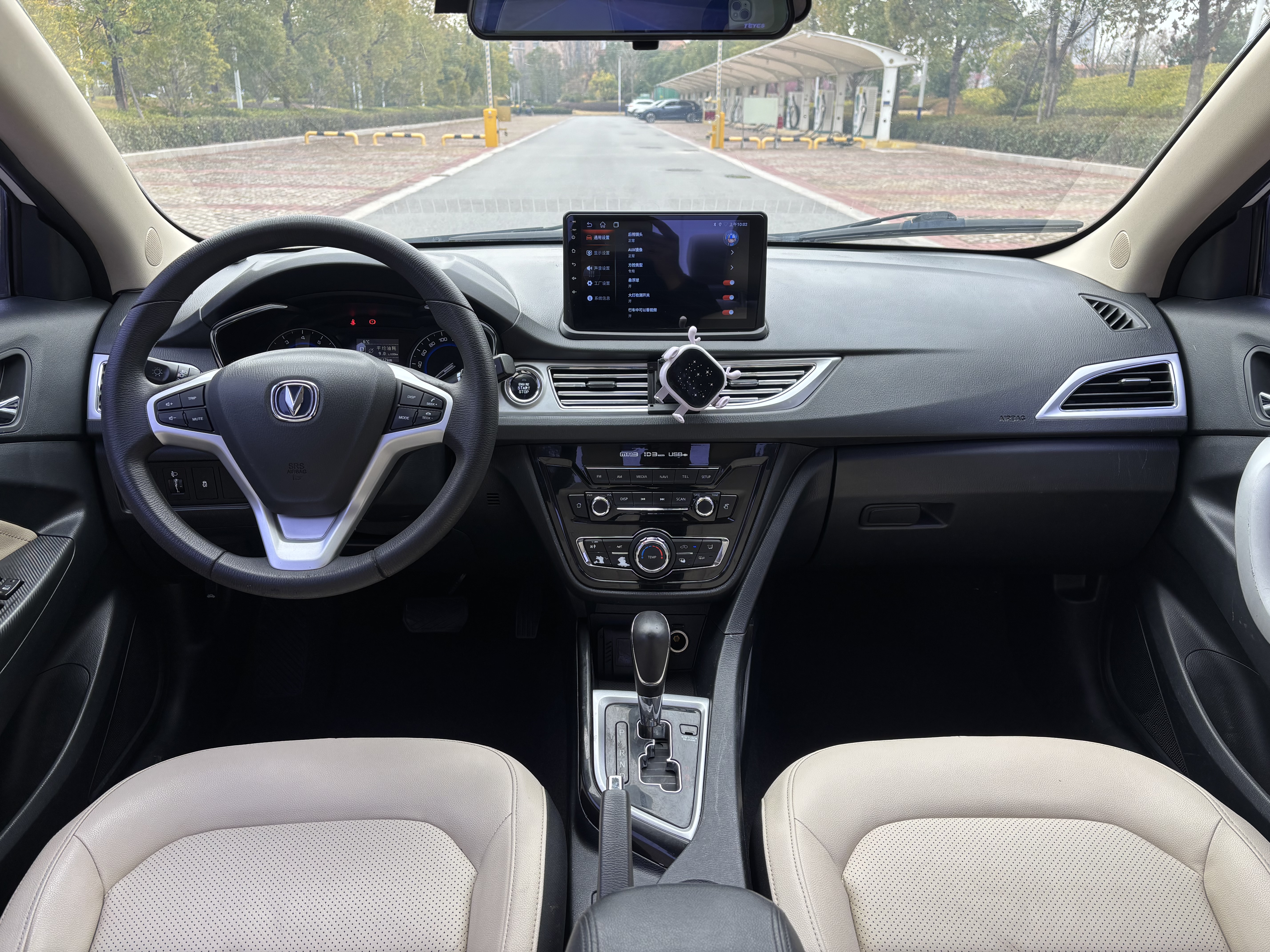 Changan Alsvin V7 2017 car image #5