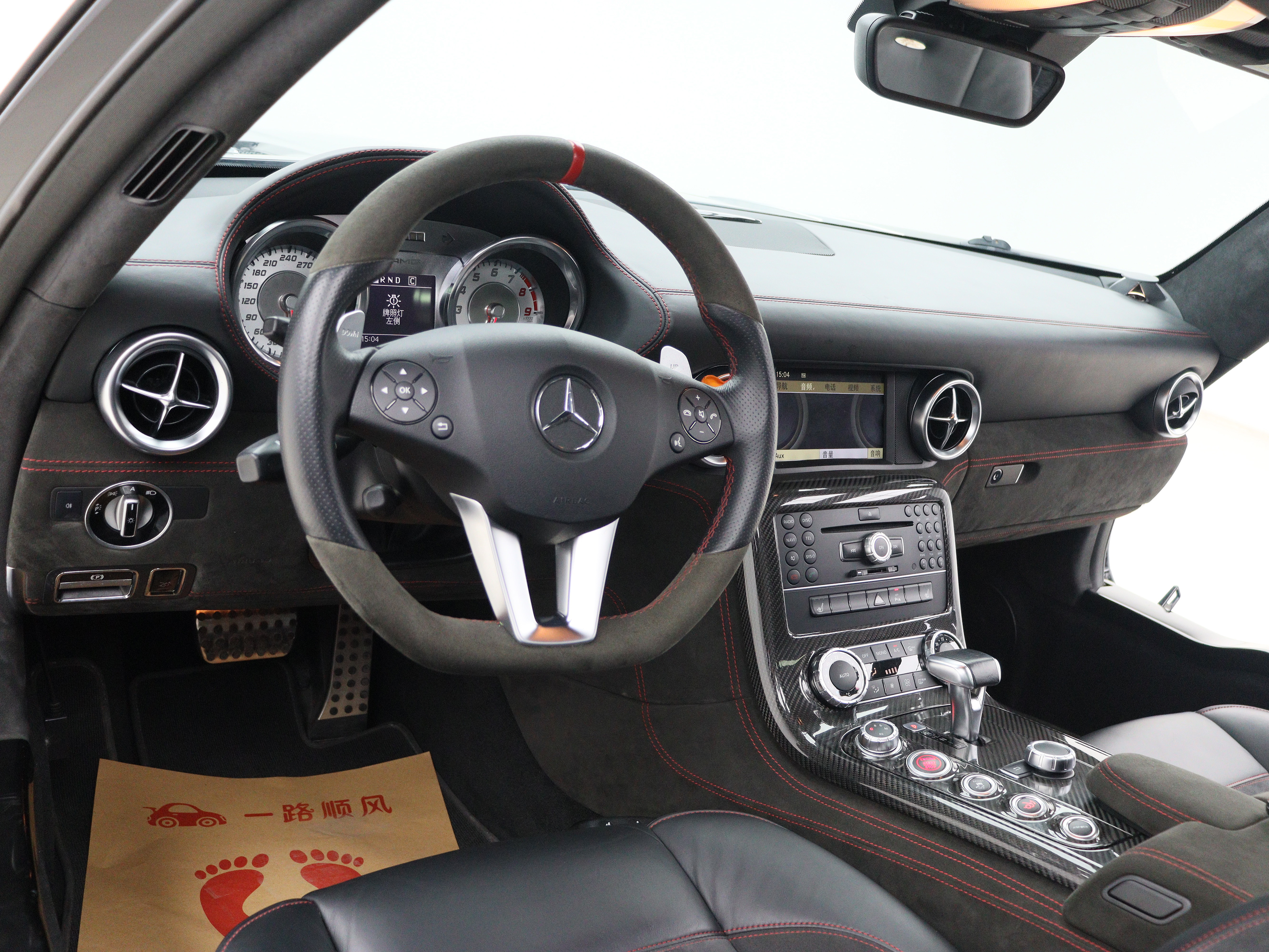Mercedes-Benz SLS AMG 2012 #5 Mercedes-Benz SLS AMG 2012 صورة سيارة #5