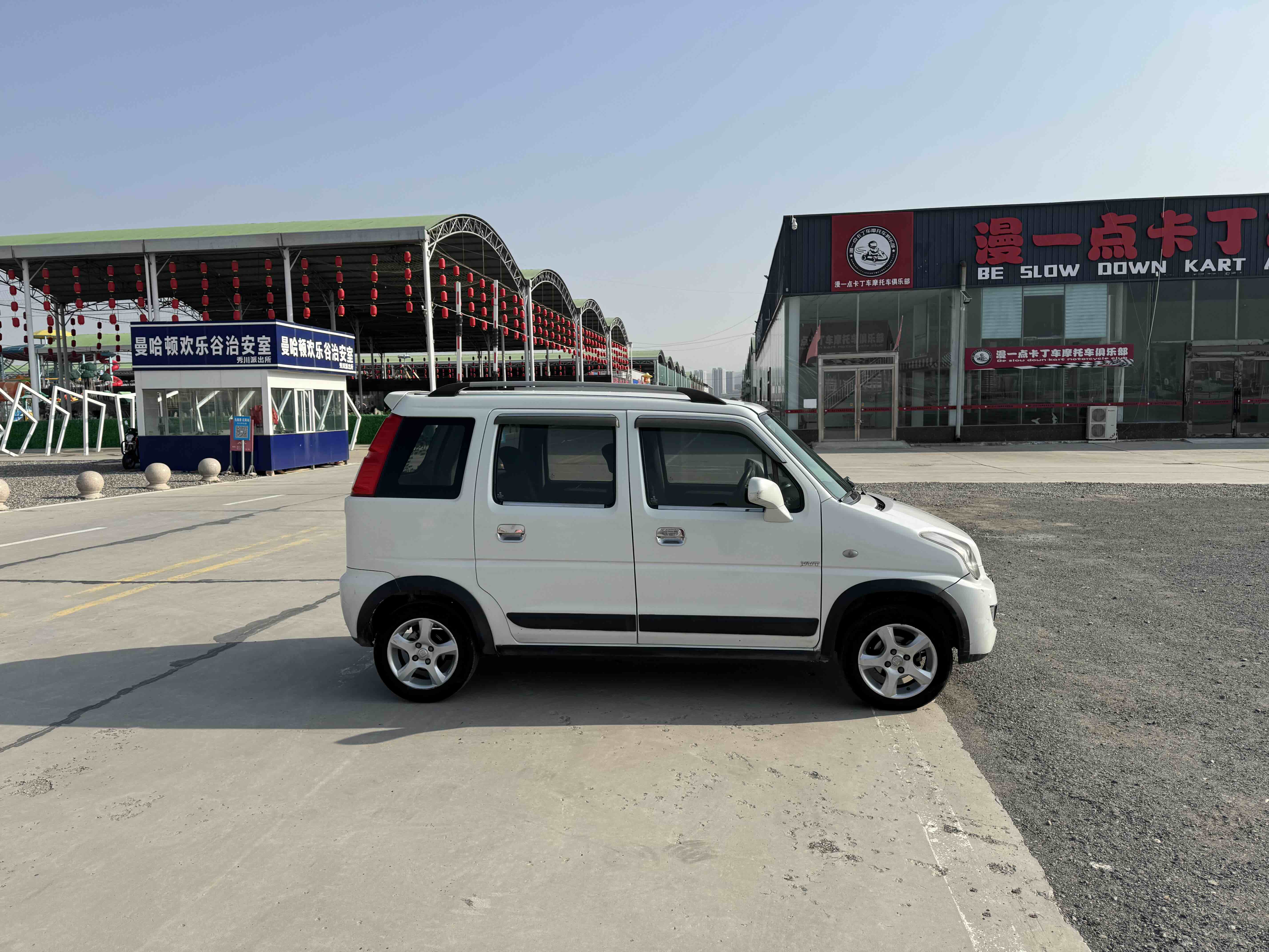 Suzuki Wagon R X5 2015 изображение автомобиля #5