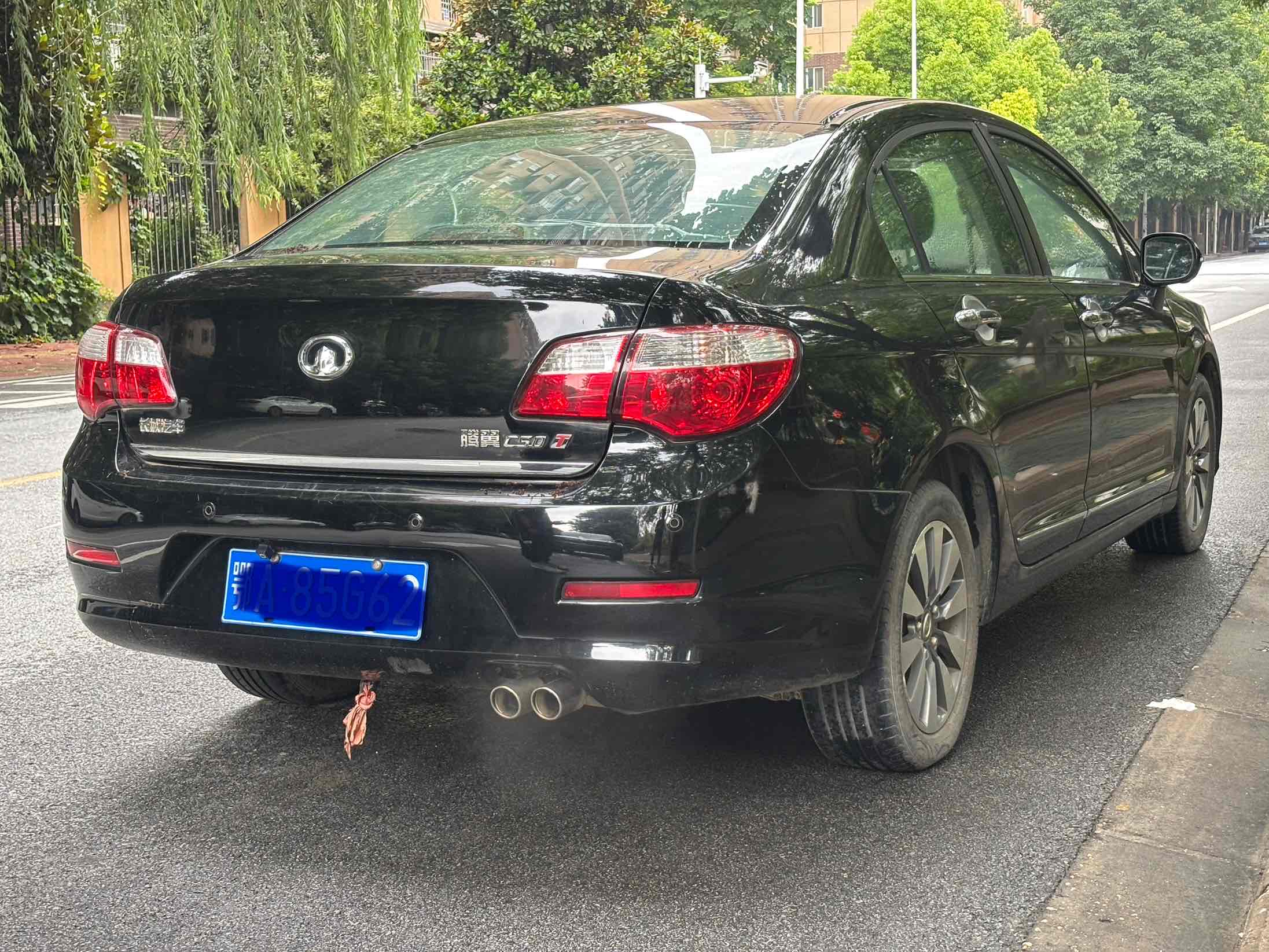 Great Wall C50 2013 imagen de coche #5