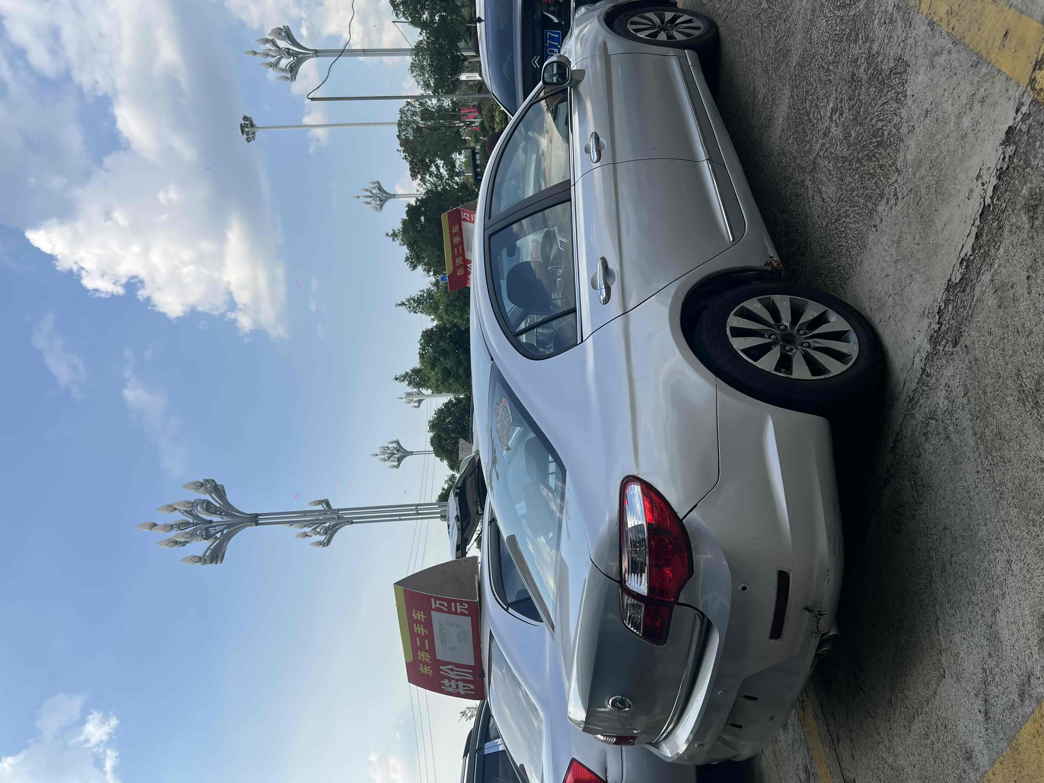 Great Wall C50 2014 صورة سيارة #5