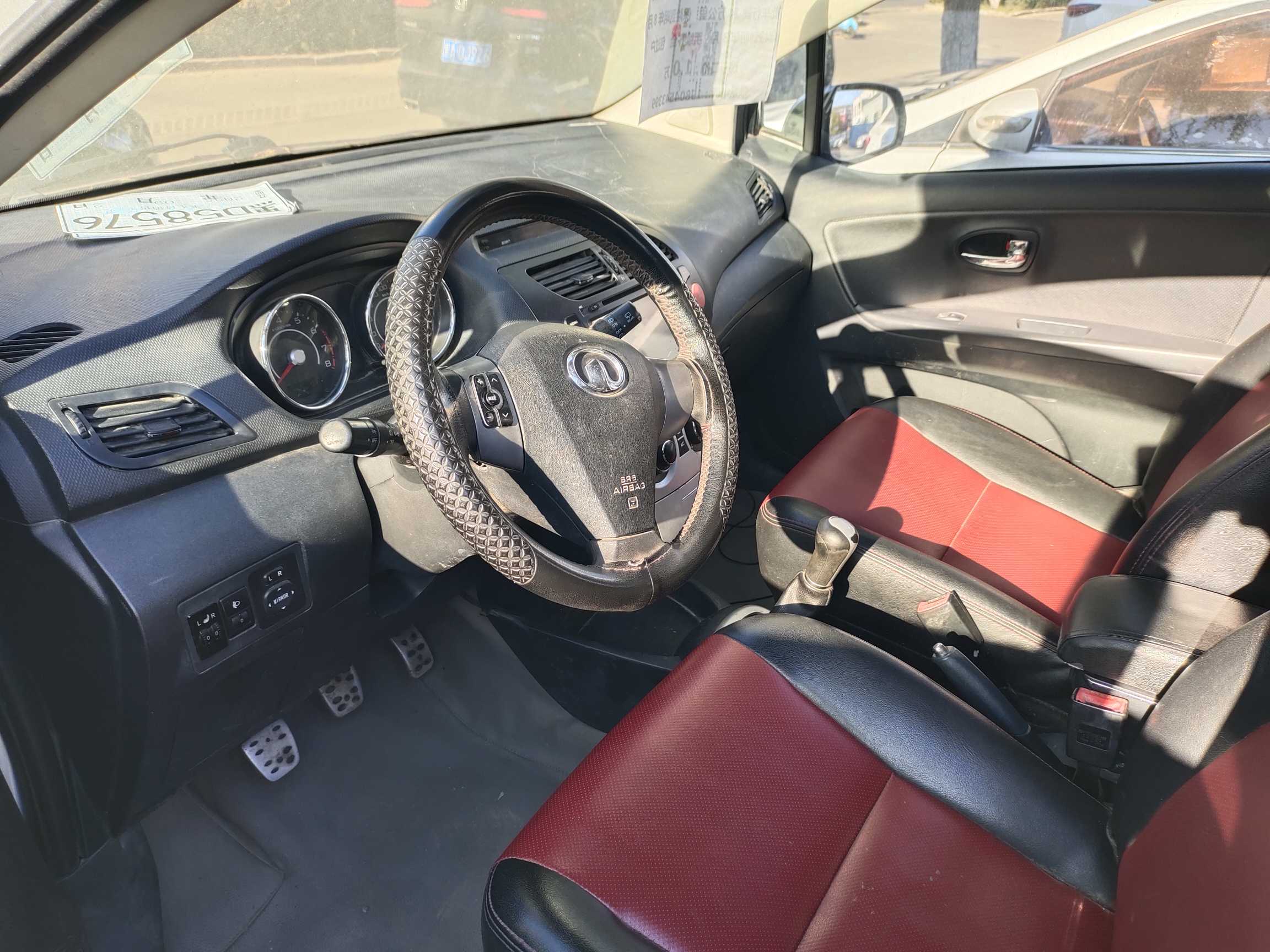 Great Wall C20R 2013 car image #5