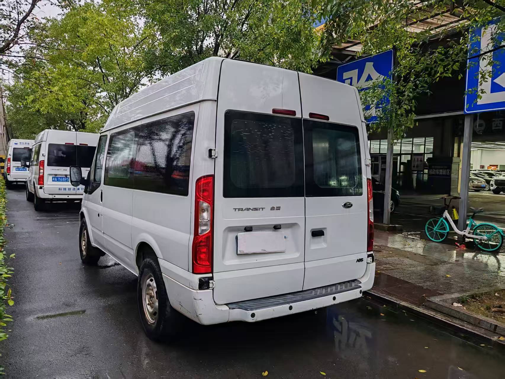 Ford New Transit 2018 immagine di auto #5