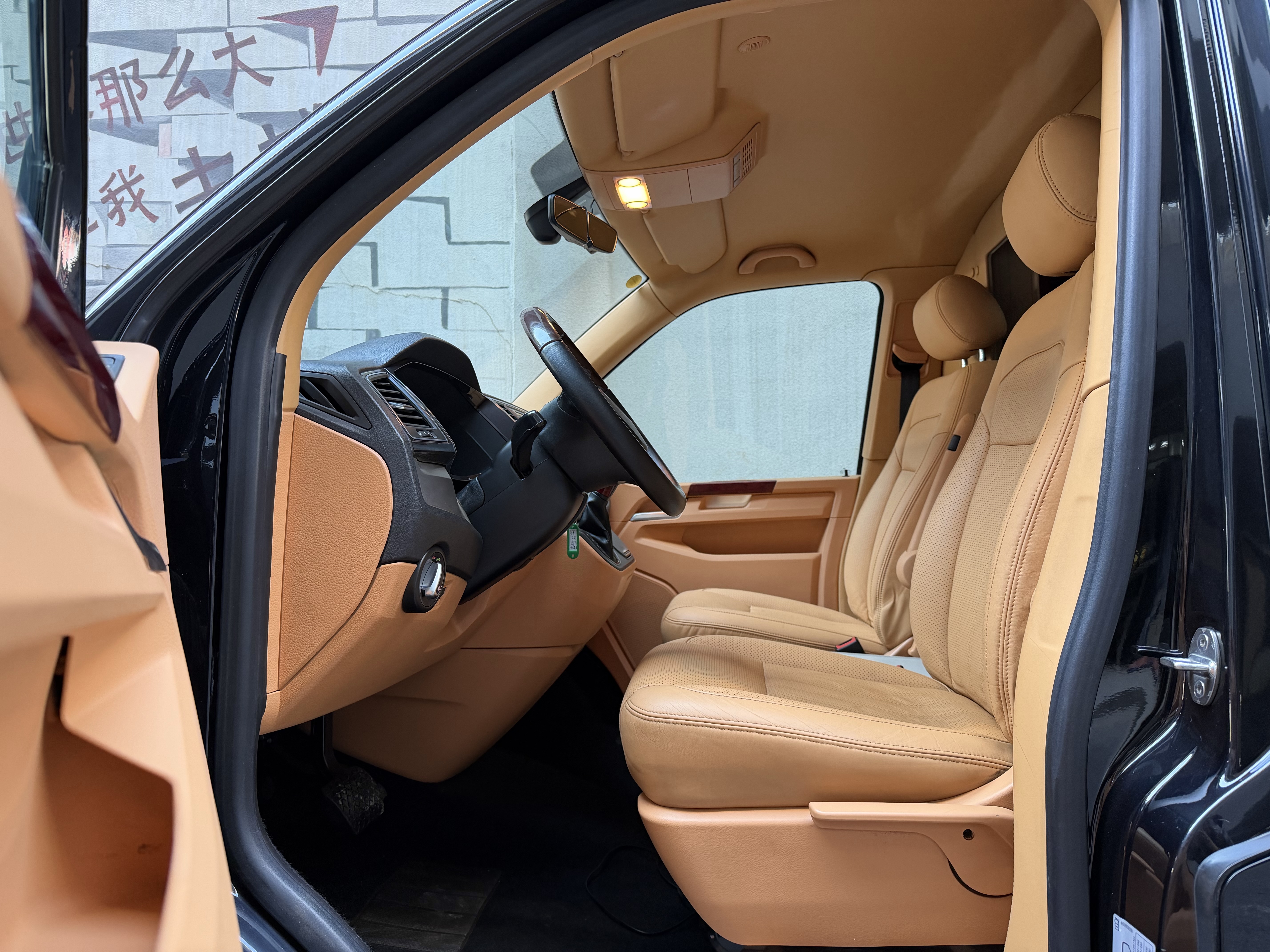 Volkswagen Caravelle 2016 car image #5