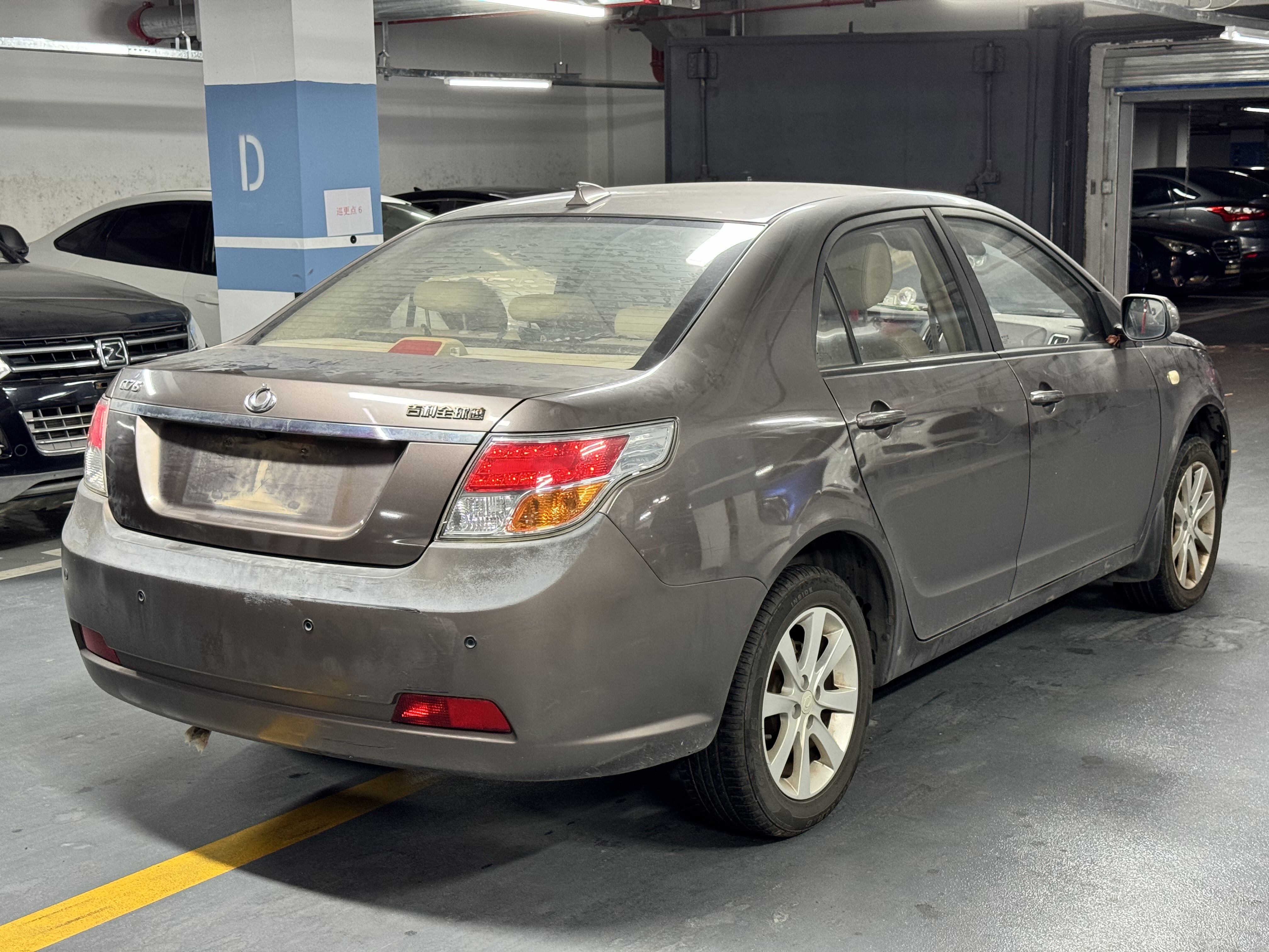 GEELY Golden Eagle 2014 imagen de coche #5