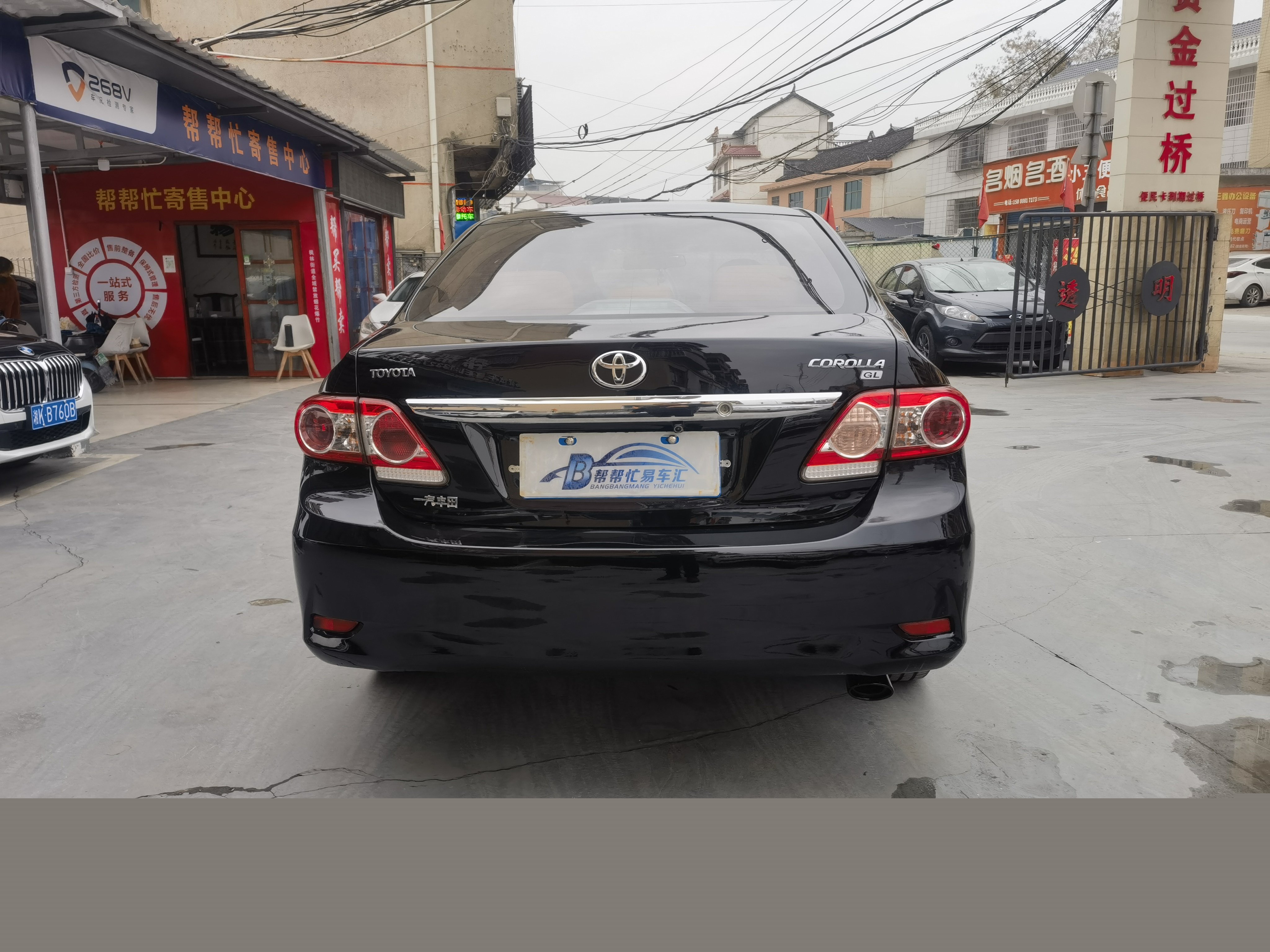 Toyota Corolla 2012 car image #5