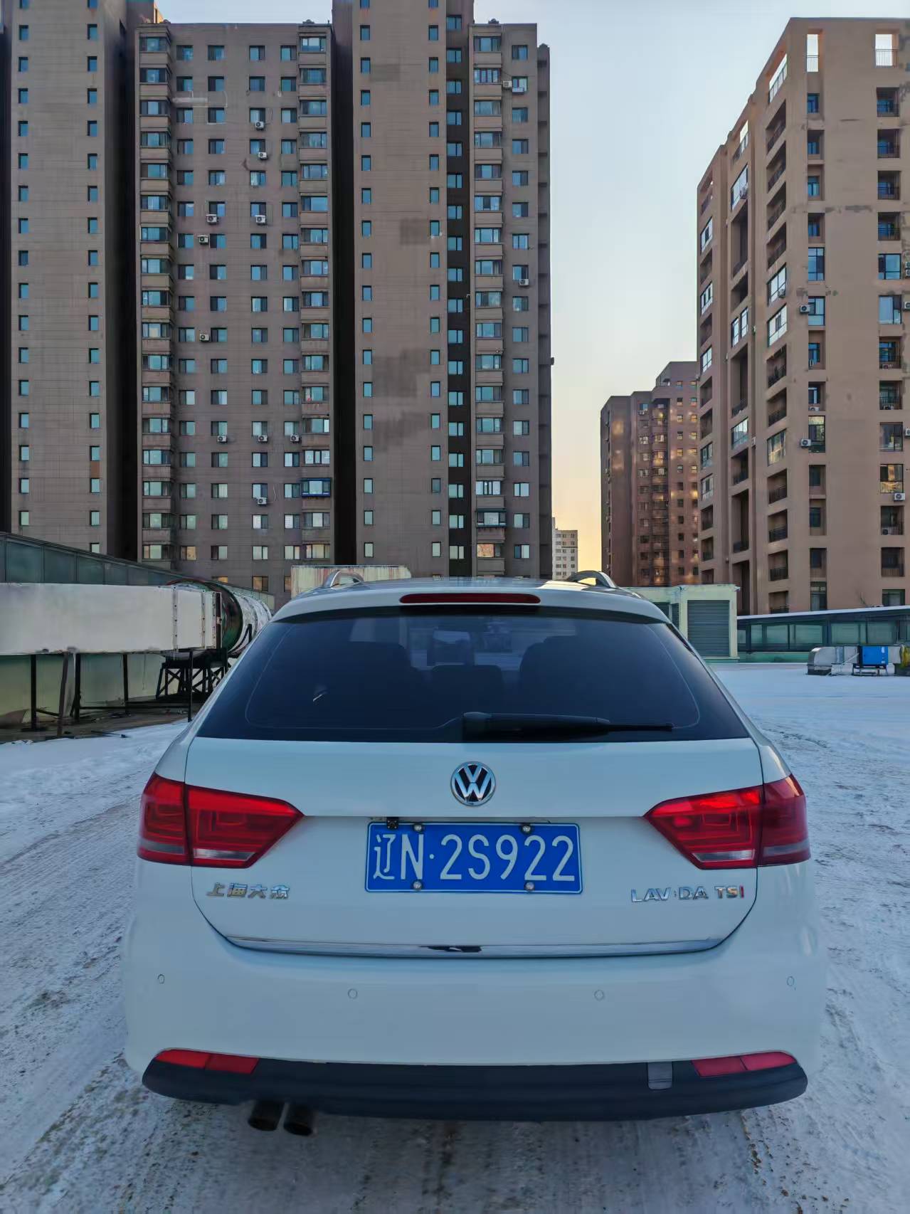 Volkswagen Gran Lavida 2013 immagine di auto #5