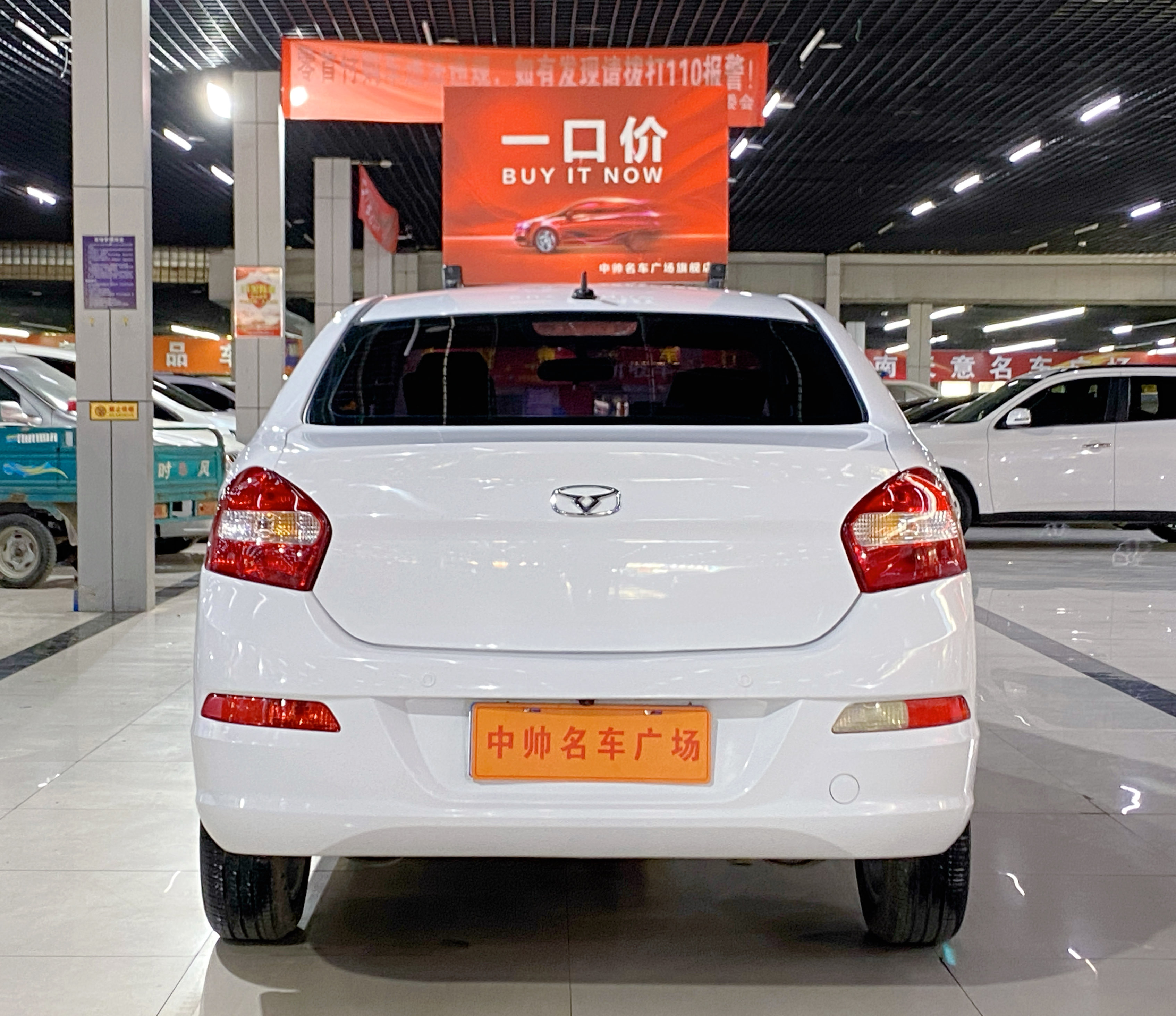 Kaiyi C3 2017 car image #5