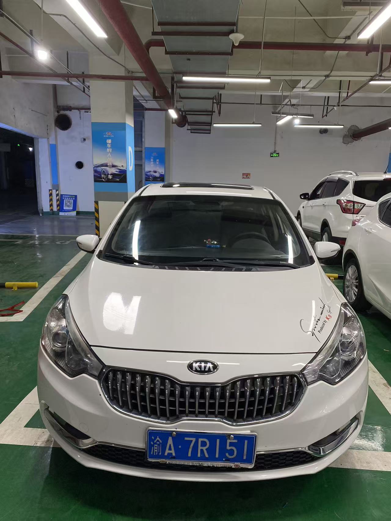 起亚 起亚K3 2014 汽车图片 #5