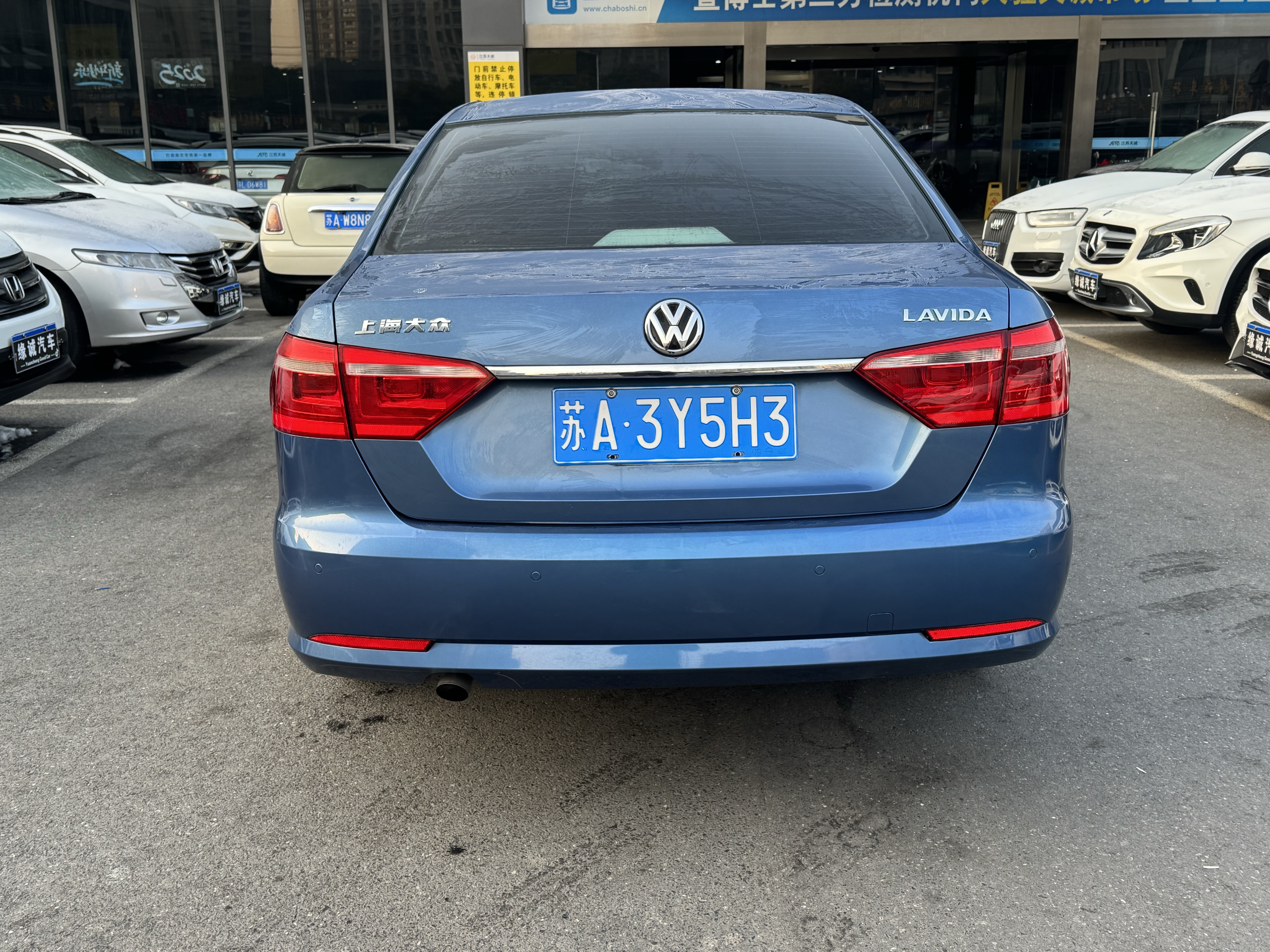Volkswagen Lavida 2013 car image #5