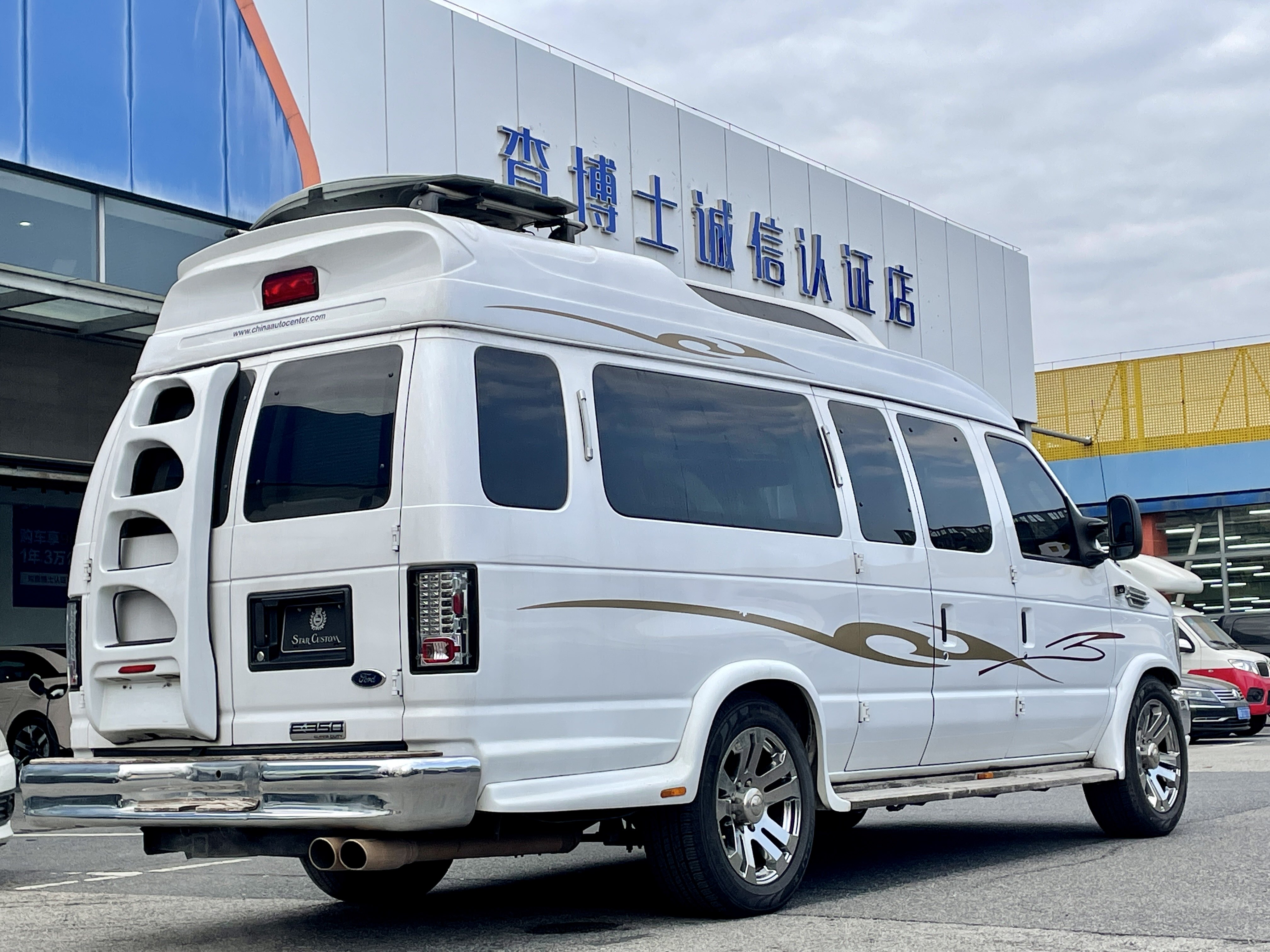 Ford E350 2013 #5 Ford E350 2013 image de voiture #5