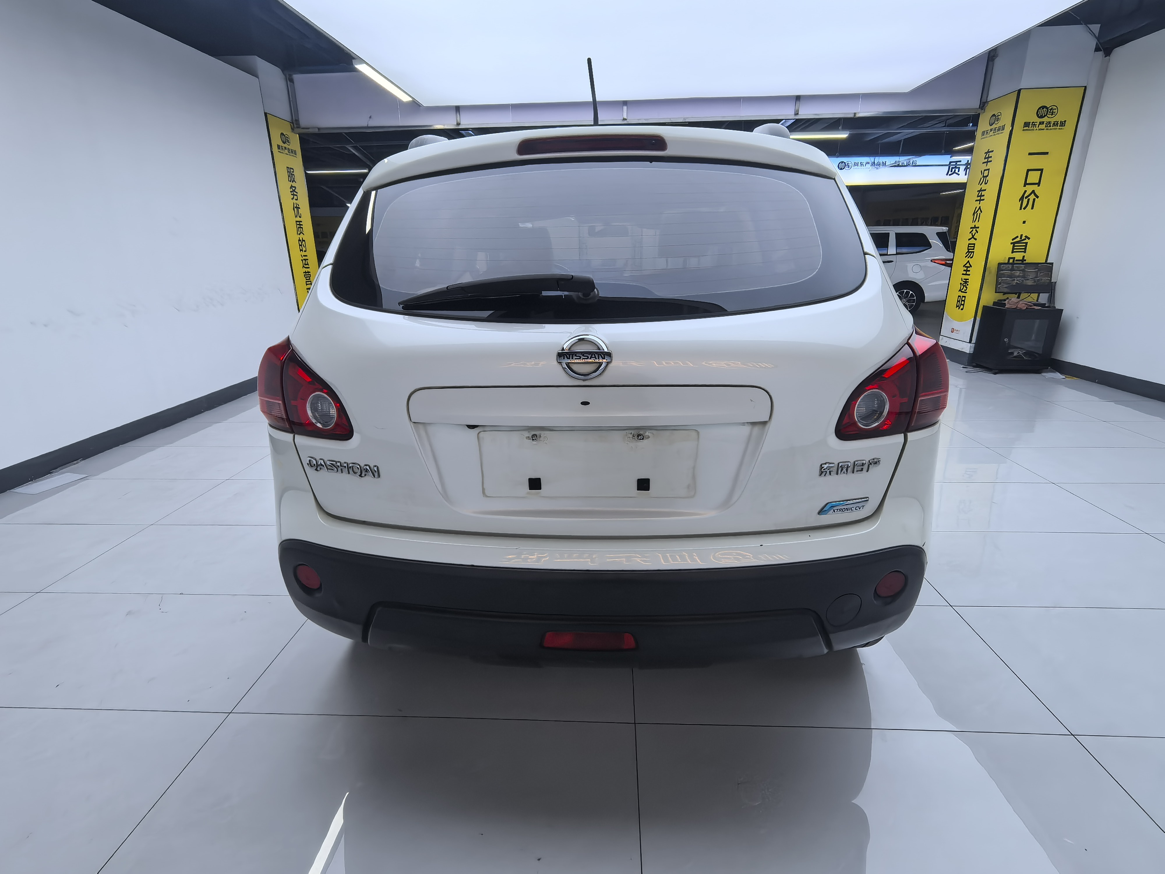 日产 逍客 2012 汽车图片 #5