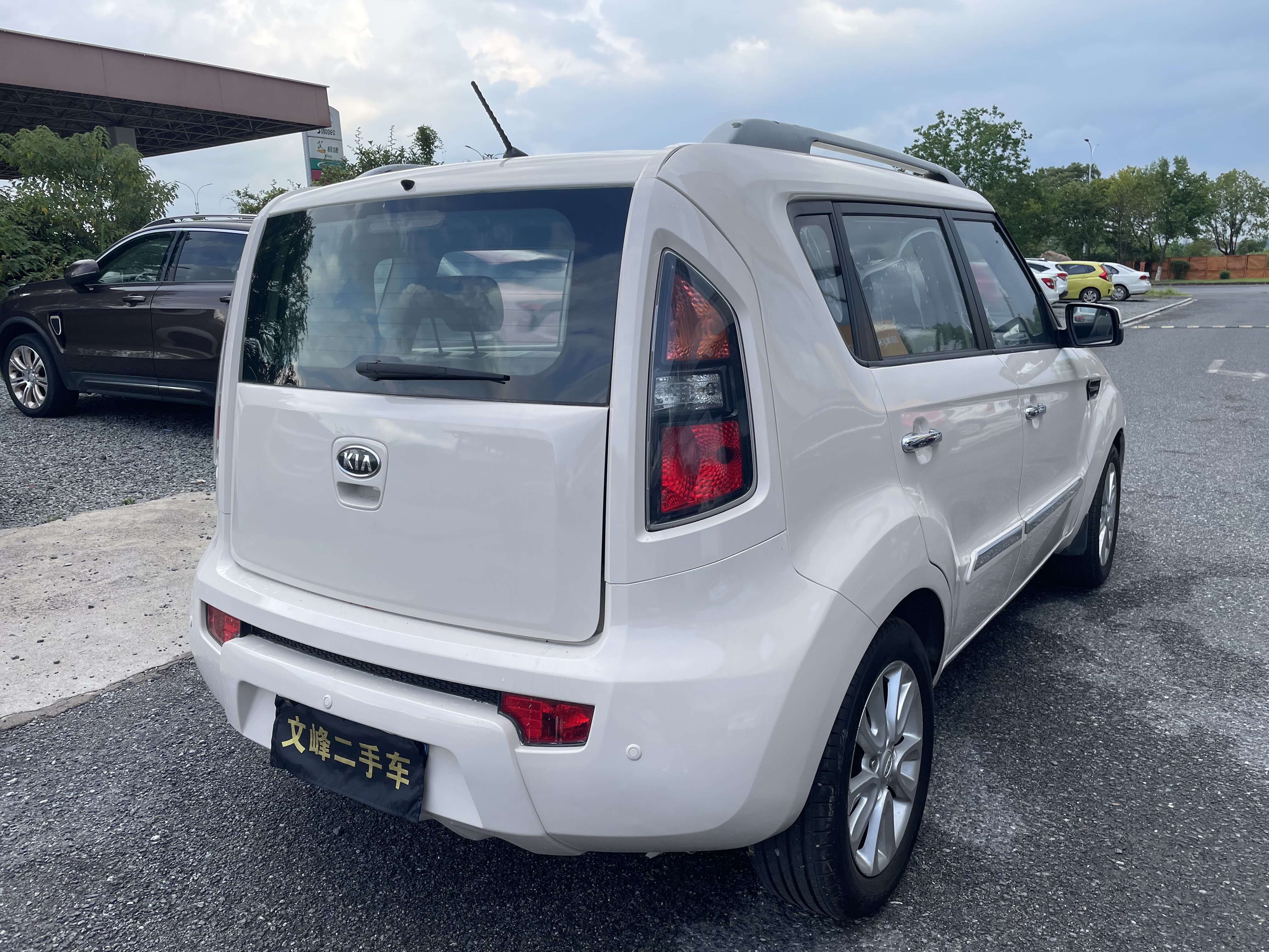 Kia Soul 2013 immagine di auto #5