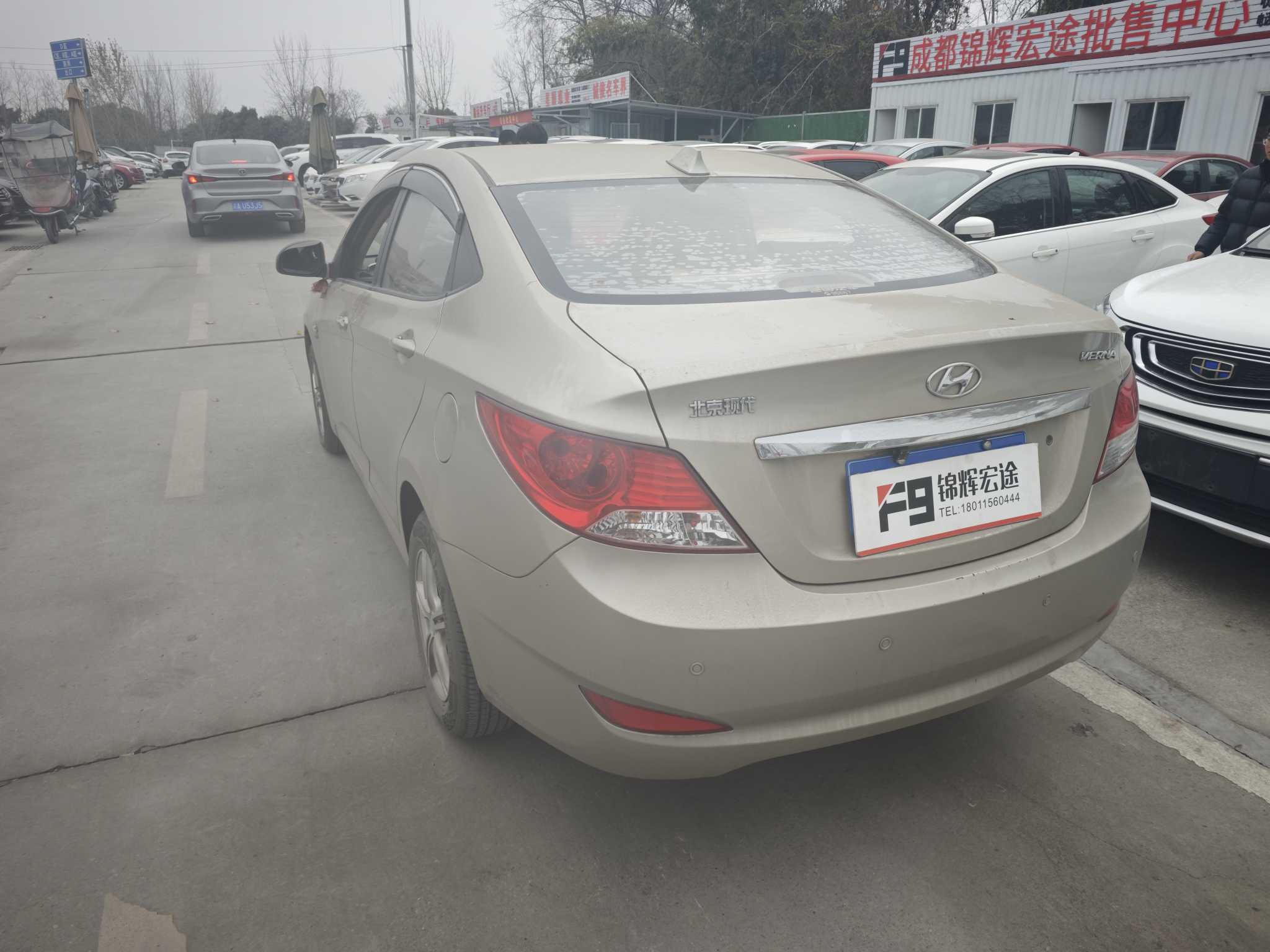 Hyundai Reina 2012 #5 Hyundai Reina 2012 car image #5