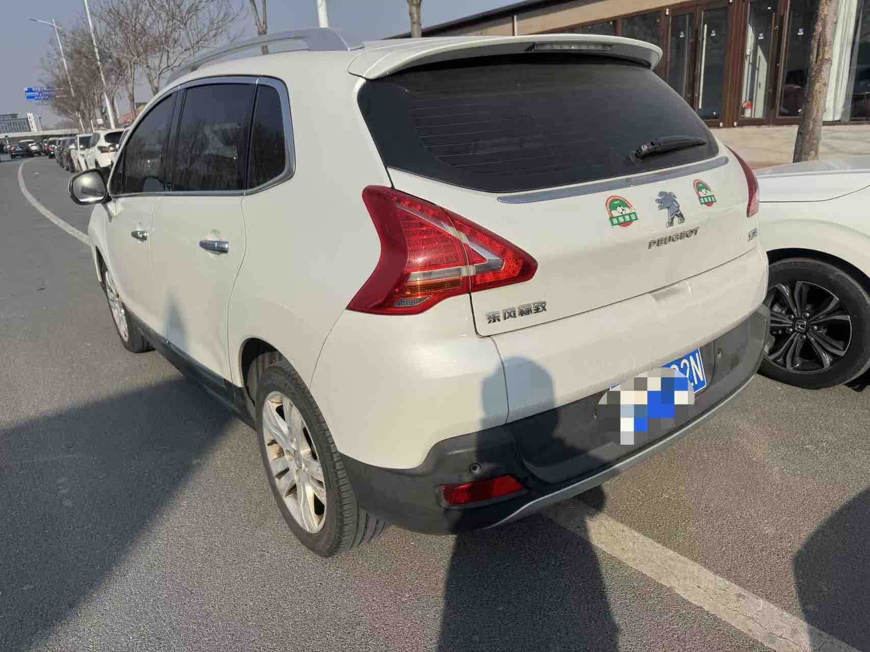 标致 标致3008 2013 汽车图片 #5