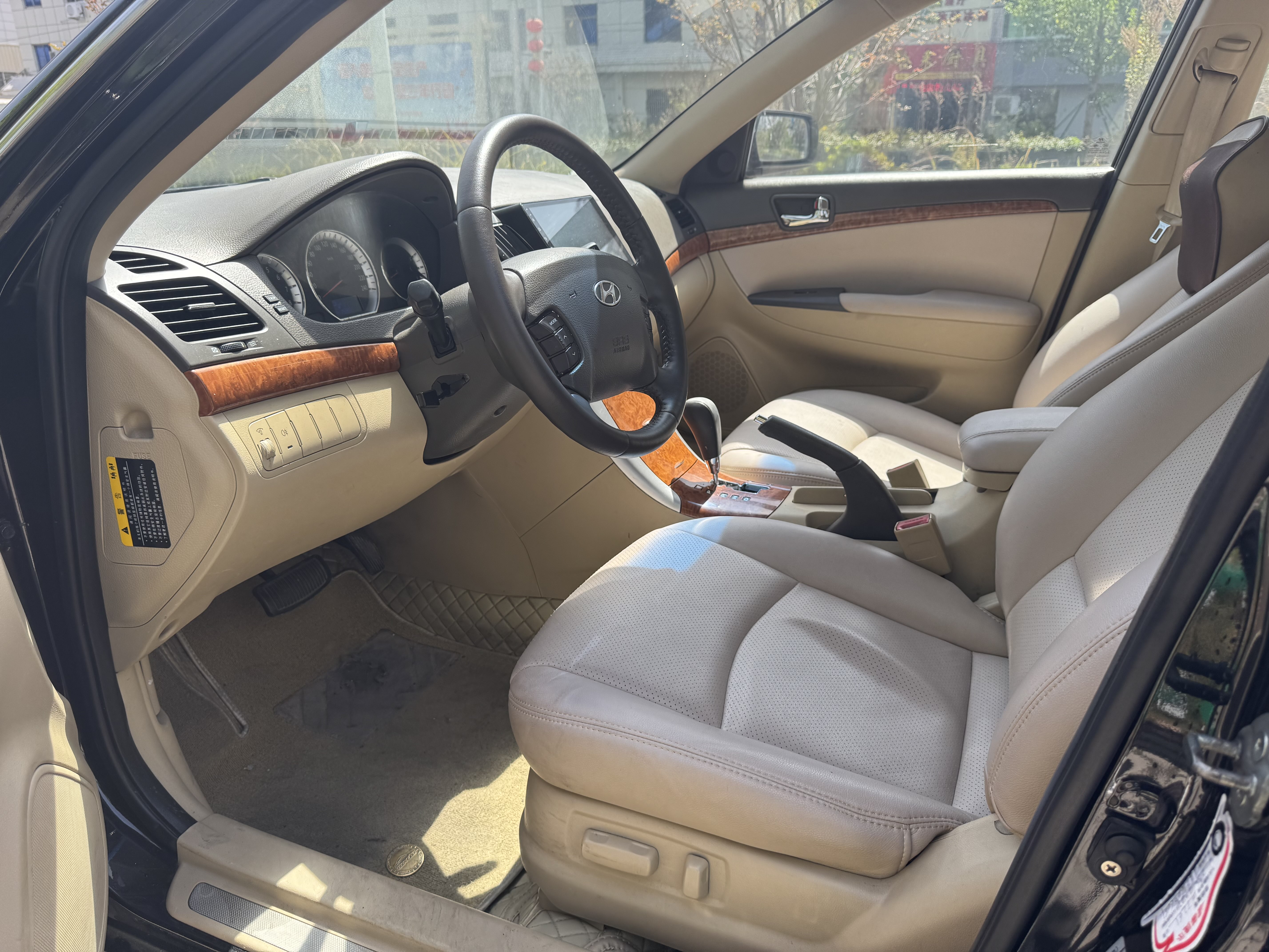 Hyundai Sonata NFC 2011 immagine di auto #5