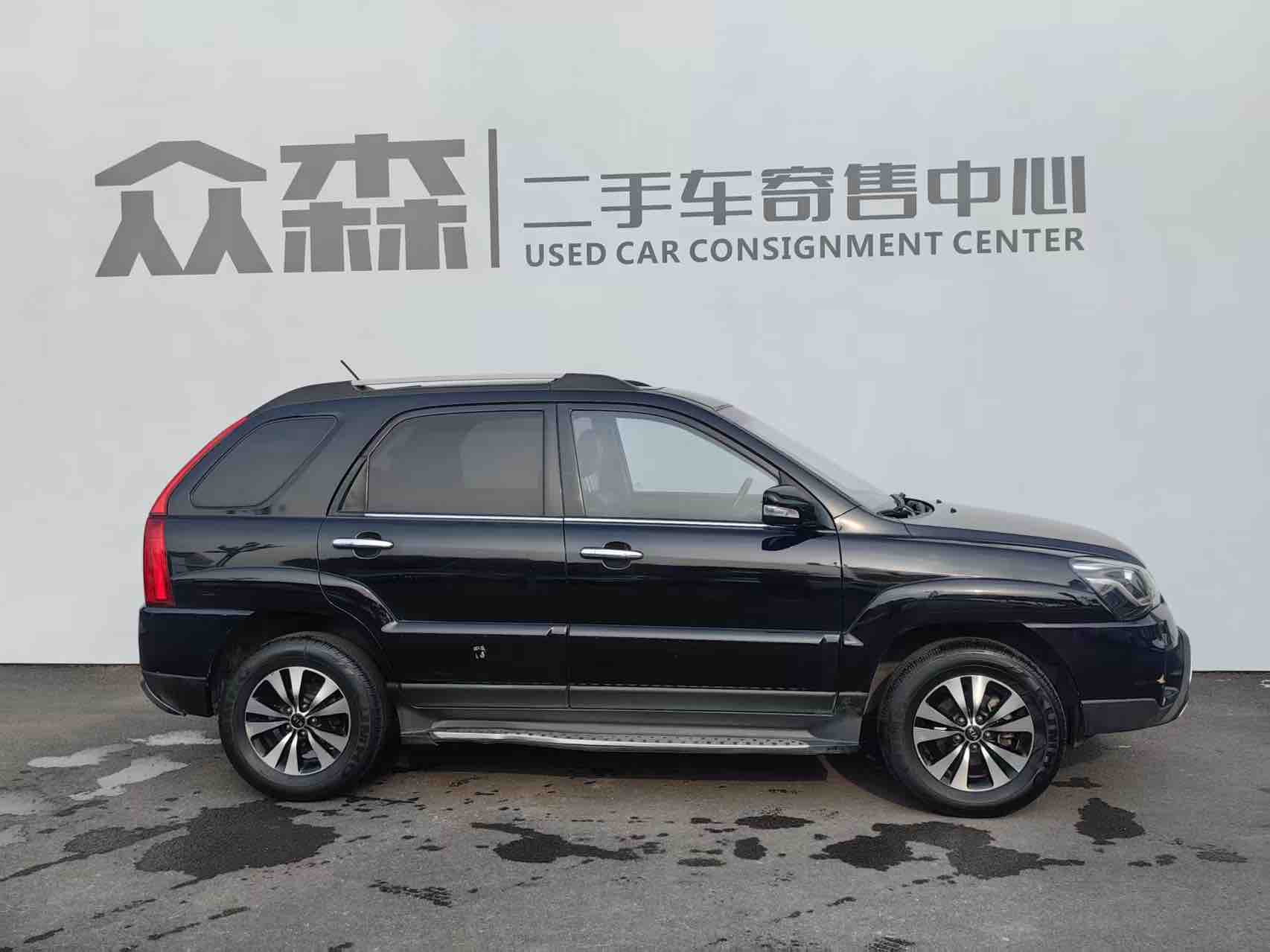 Kia Sportage 2014 car image #5