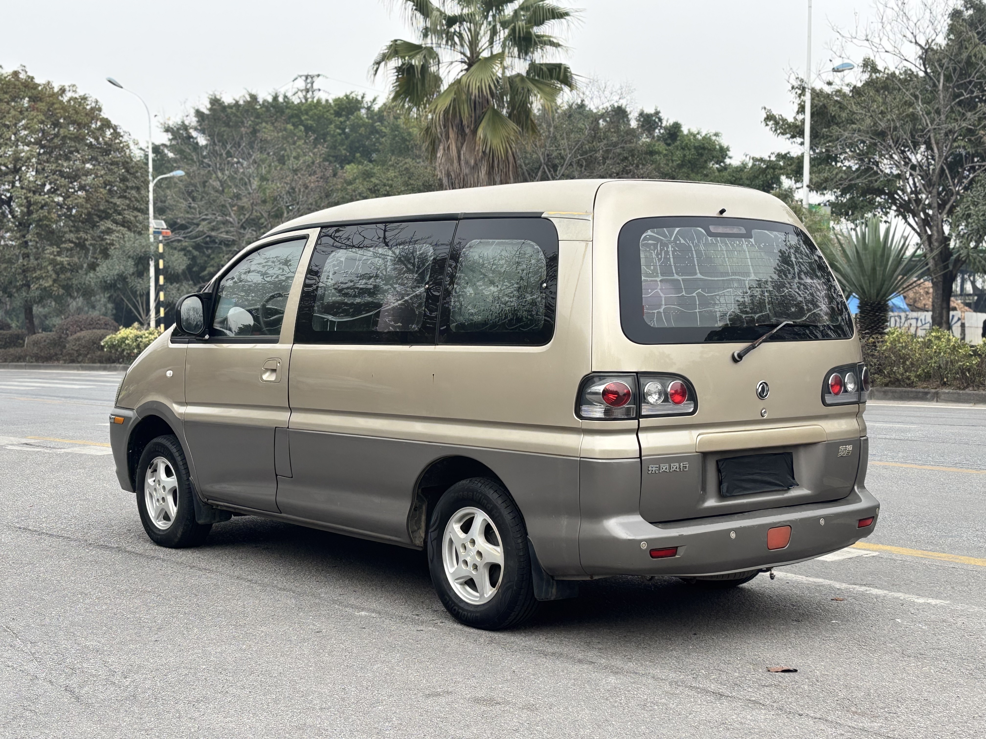 Forthing Lingzhi 2013 #5 Forthing Lingzhi 2013 imagem de carro #5