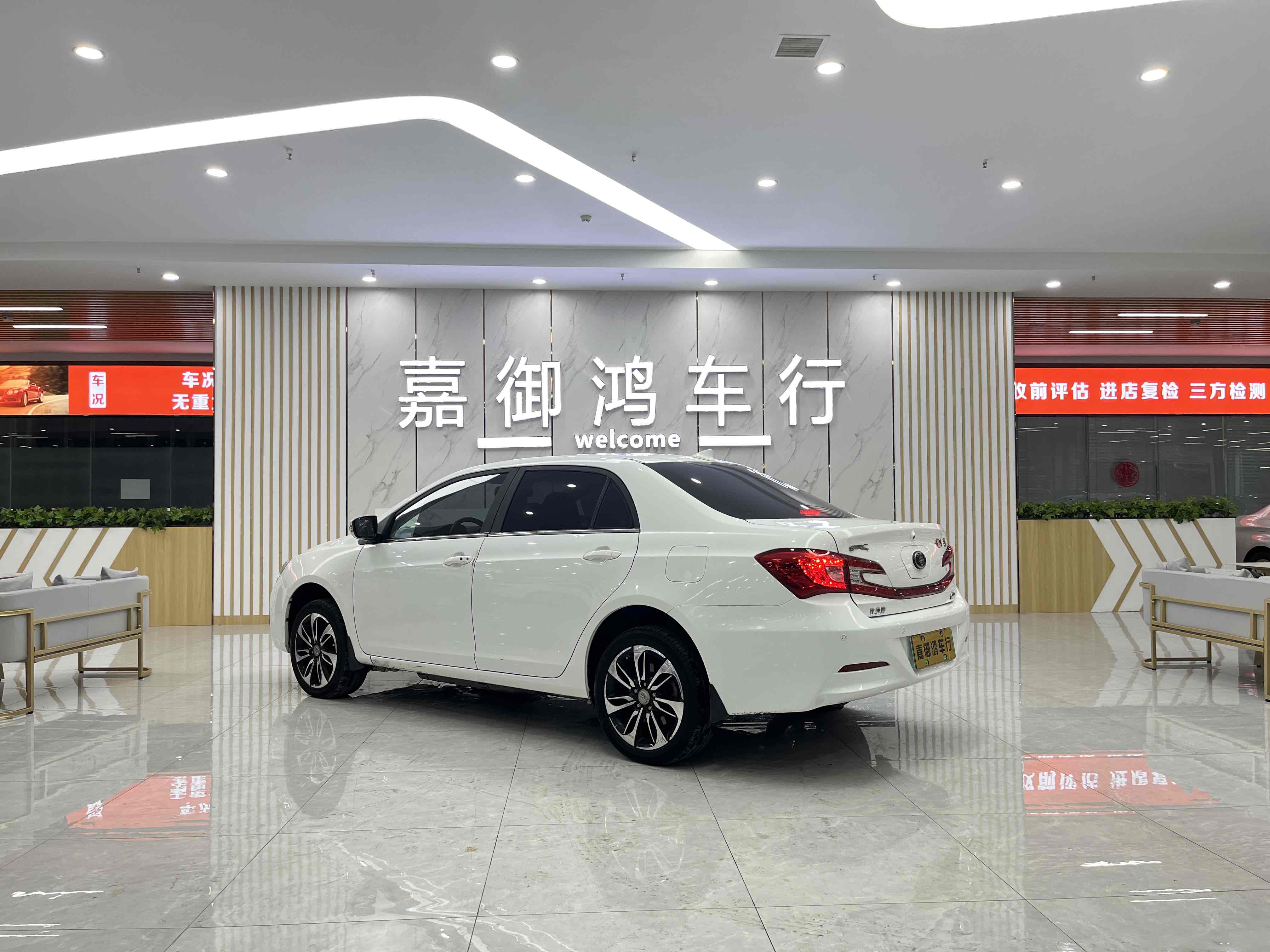 BYD Qin New Energy 2016 #5 BYD Qin New Energy 2016 car image #5